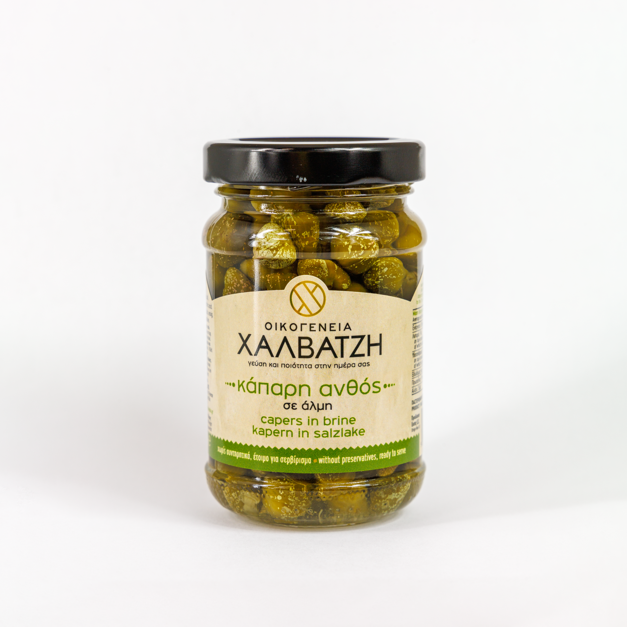 Kapary 105 g