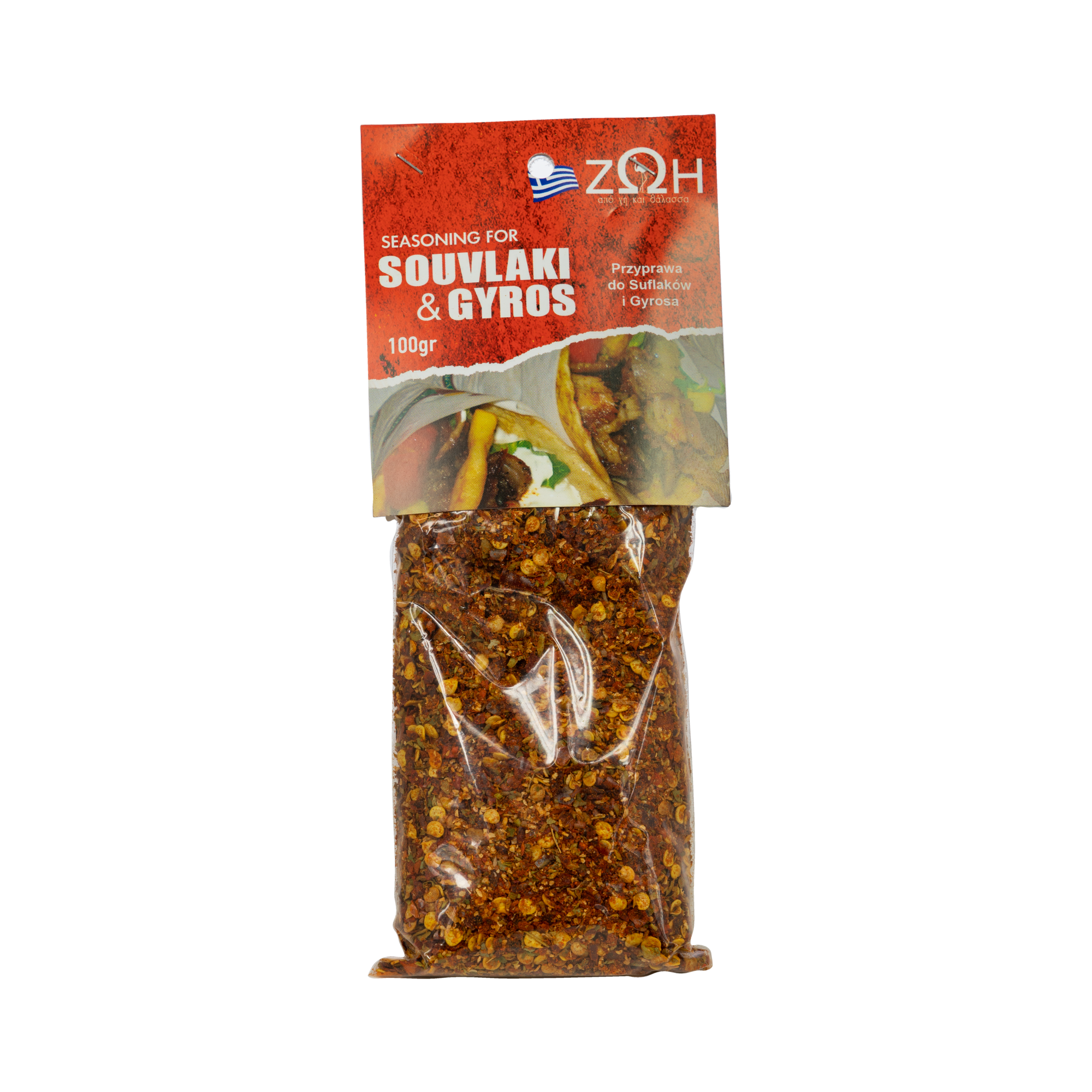 Przyprawa do Souvlaki & Gyros 100 g