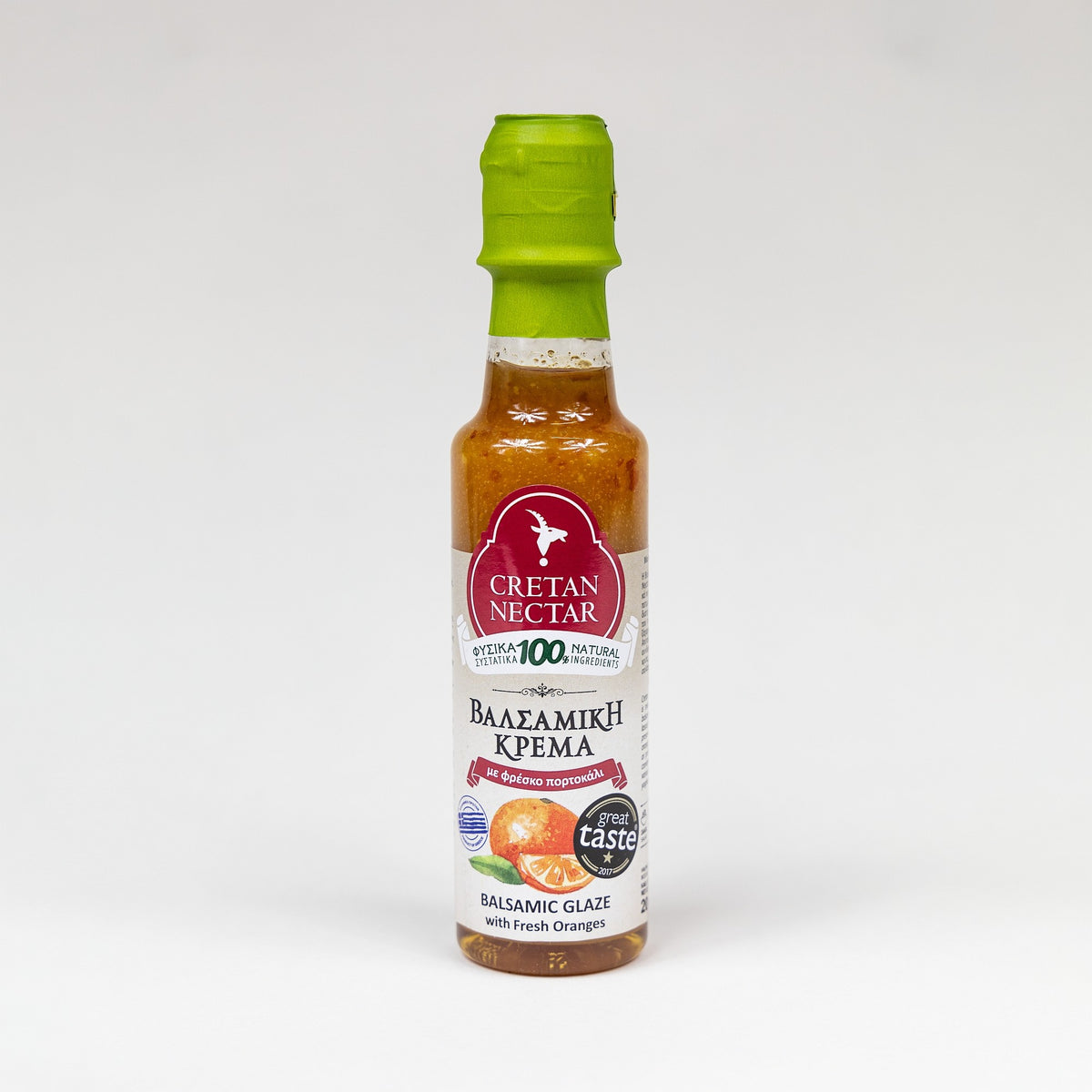 Krem balsamiczny z pomarańczą 200 ml