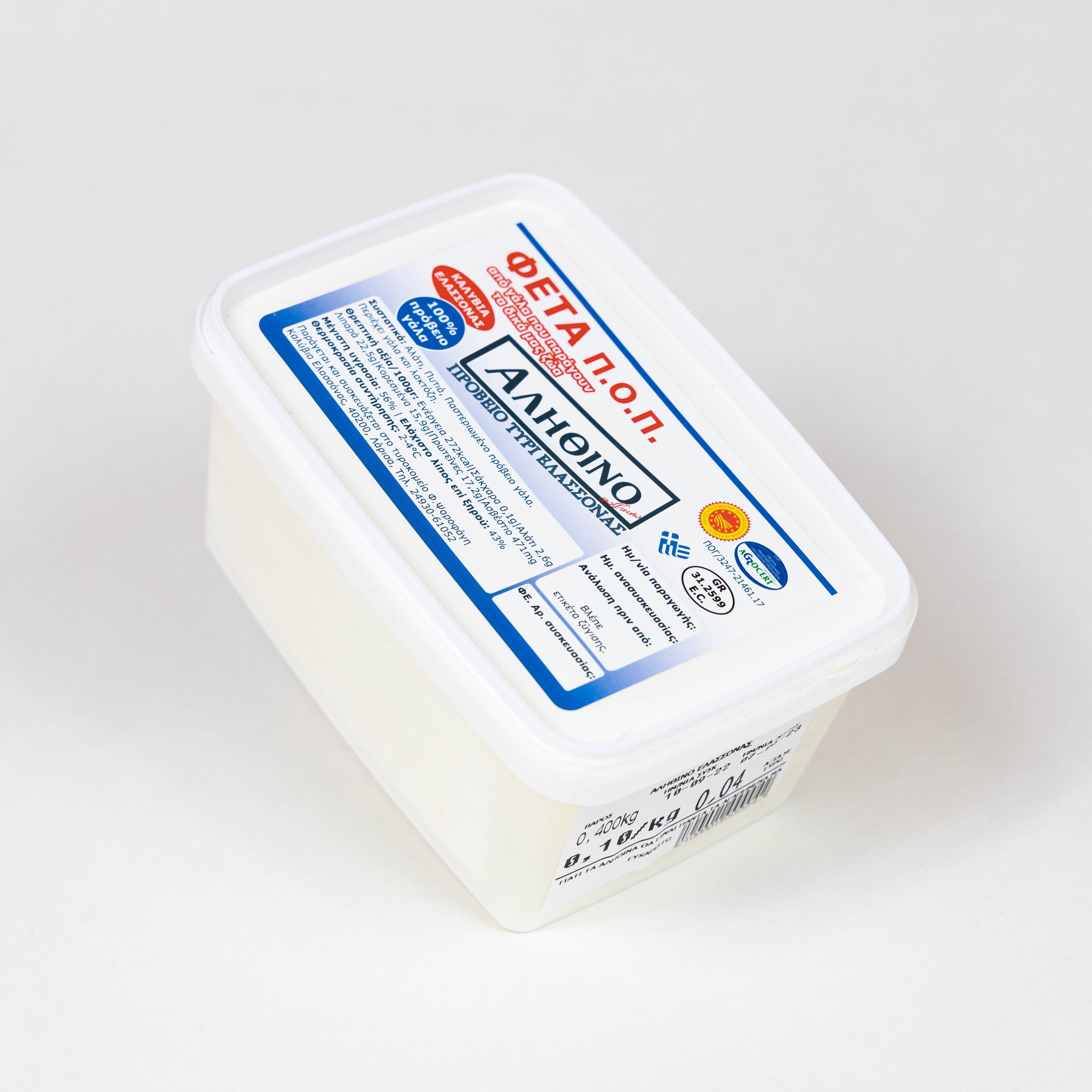 Ser Feta Owczy PDO Alithino 400 g