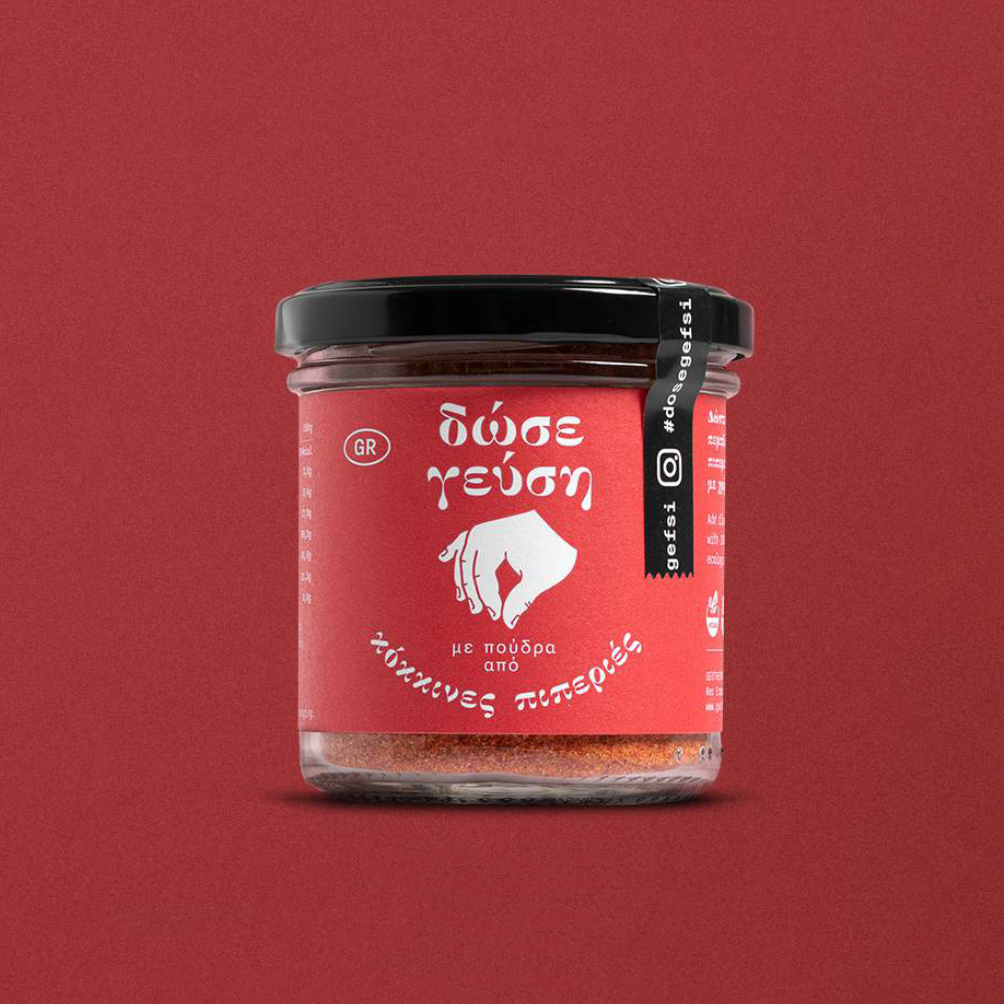 Przyprawa Dodaj Smaku - papryka słodka mielona Florina 70g