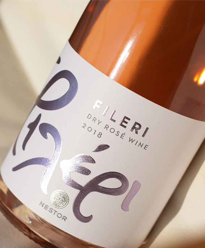 Wino Różowe Wytrawne FILERI ROSÉ 750ml