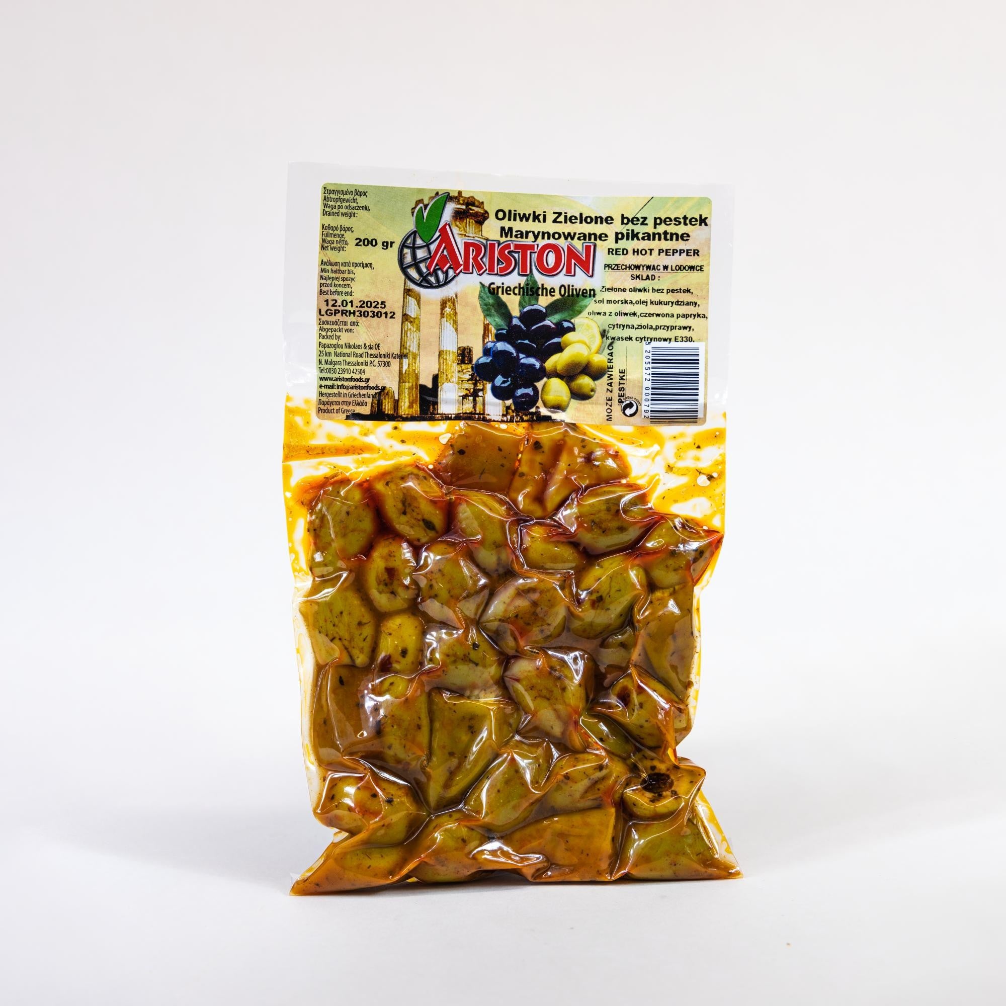 Oliwki bez pestek zielone marynowane pikantne 200 g