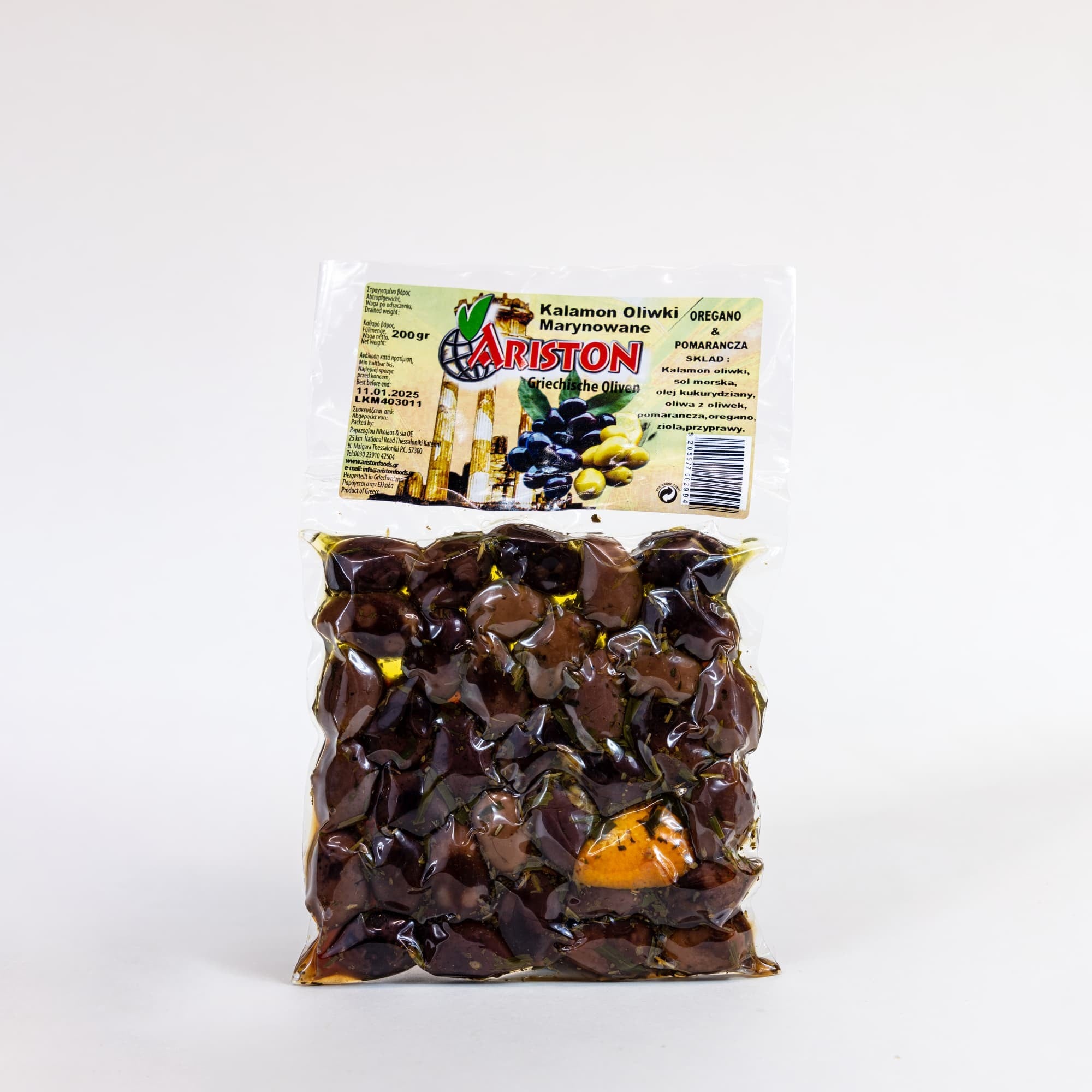 Oliwki marynowane Kalamata 200g