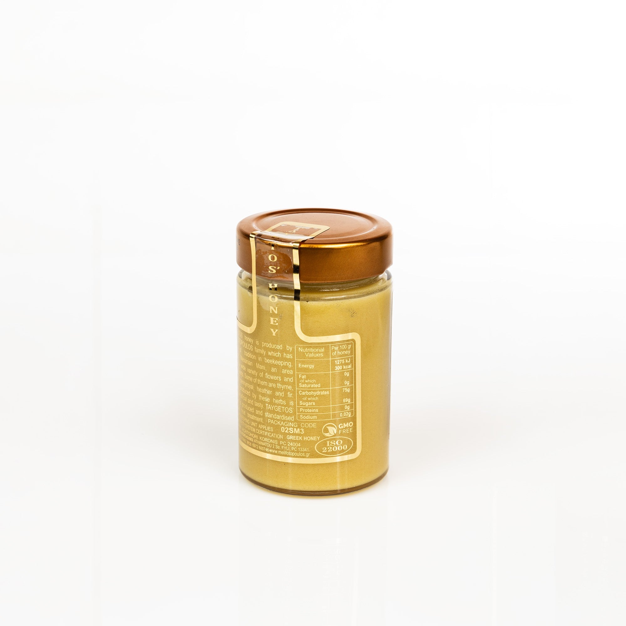 Miód Koumaria 280 g