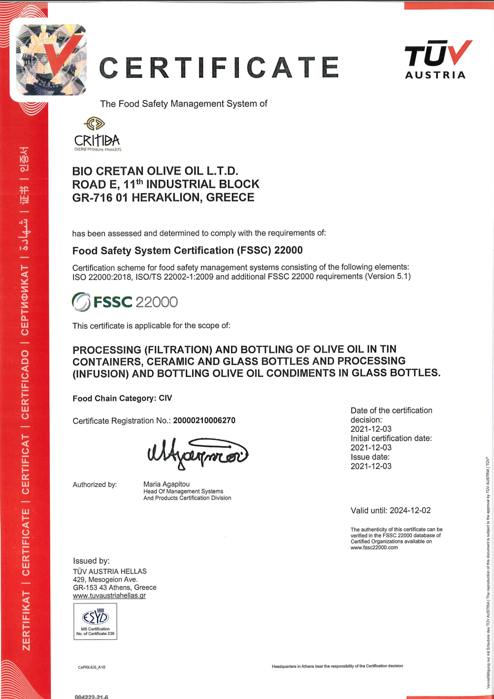 Oliwa z oliwek Critida Sitia 0.2% 1 l