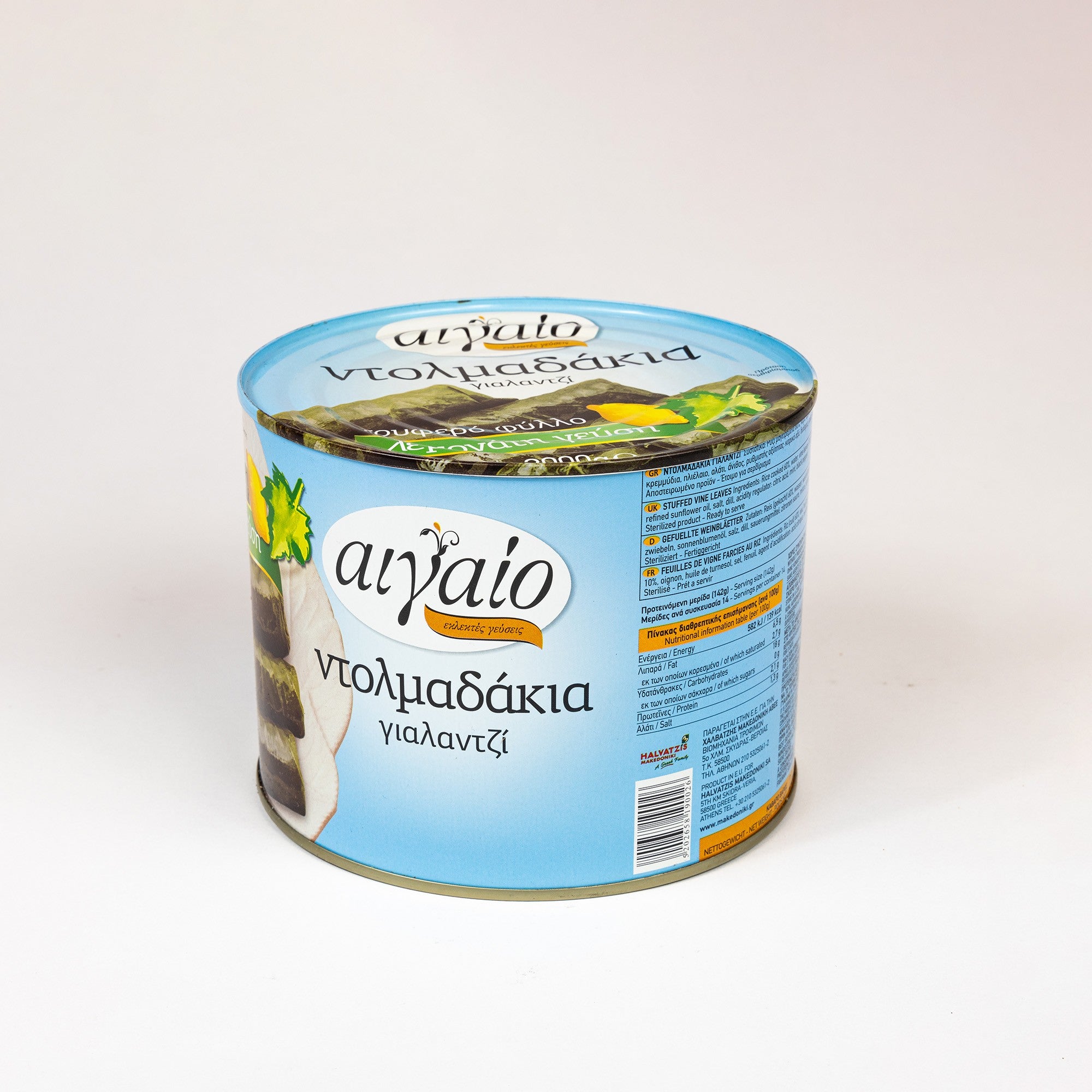 Dolmadakia w puszce 2 KG