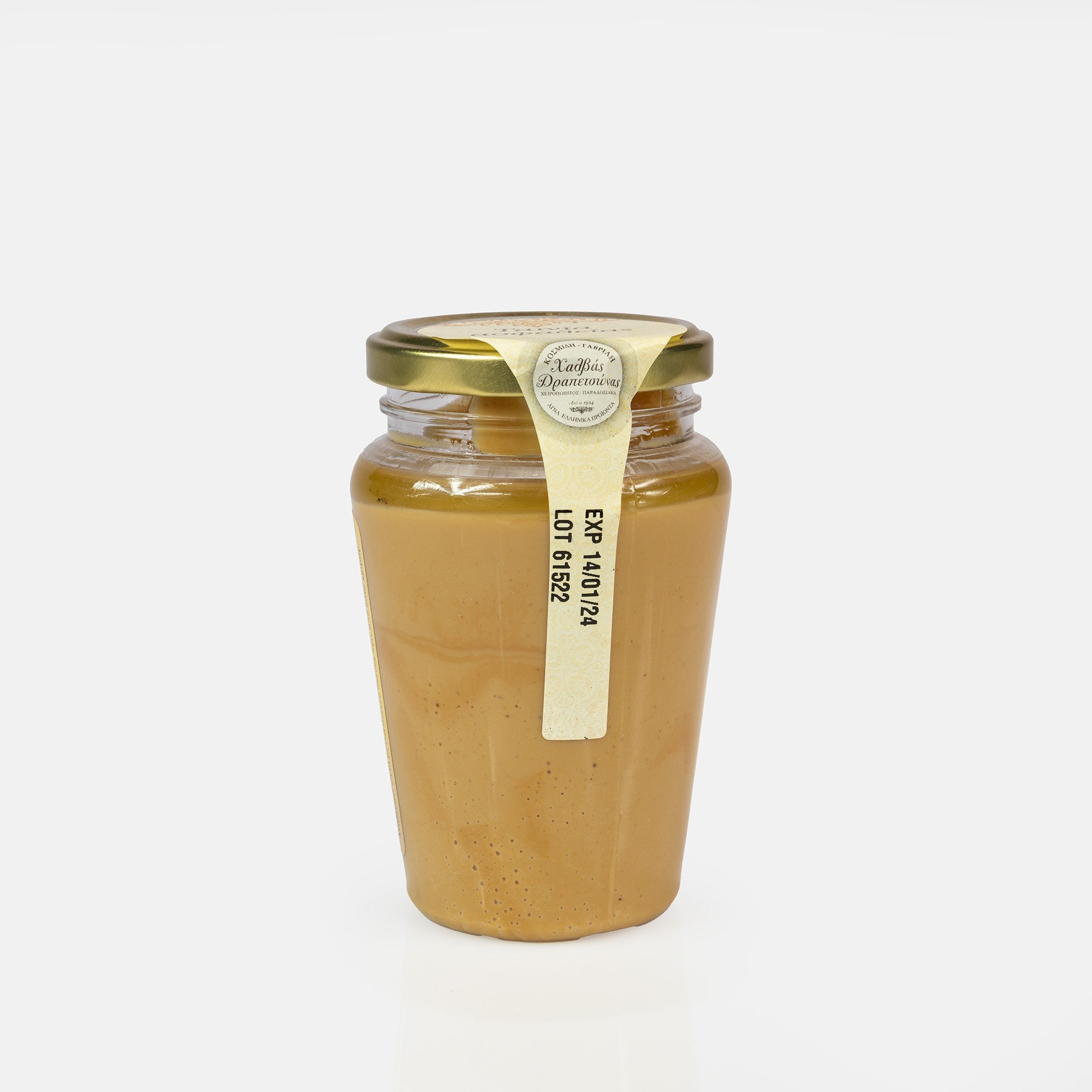 Pasta z orzechów ziemnych 300 g