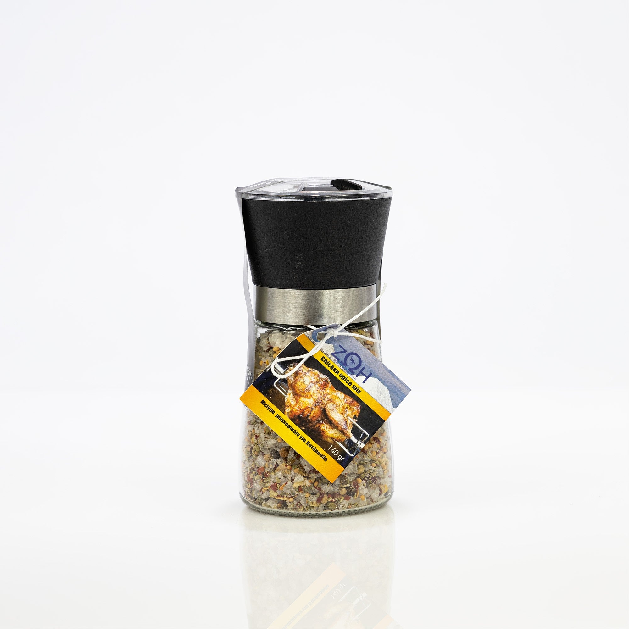 Mix przypraw do kurczaka w młynku 140 g