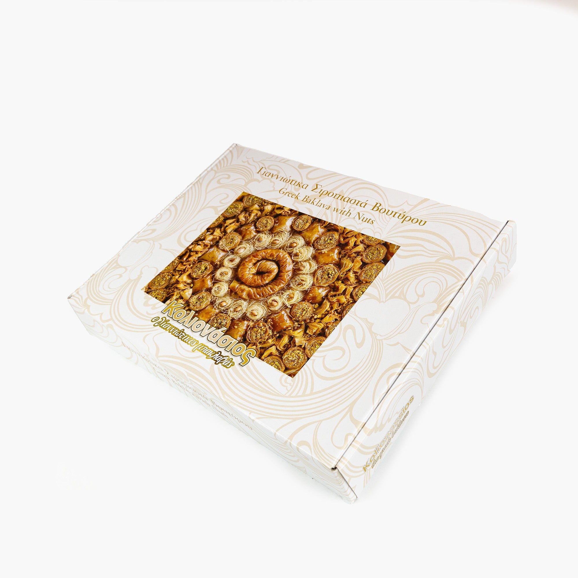 Baklava z orzechami 2,4 kg