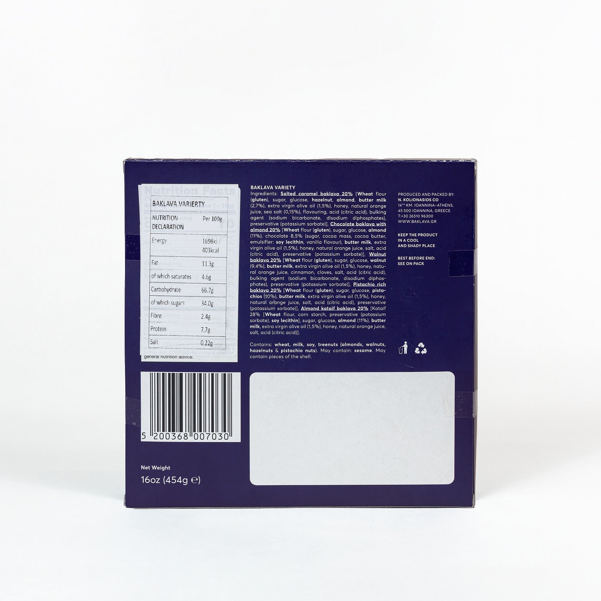 Cosmopolitan Baklava MIX 454g
