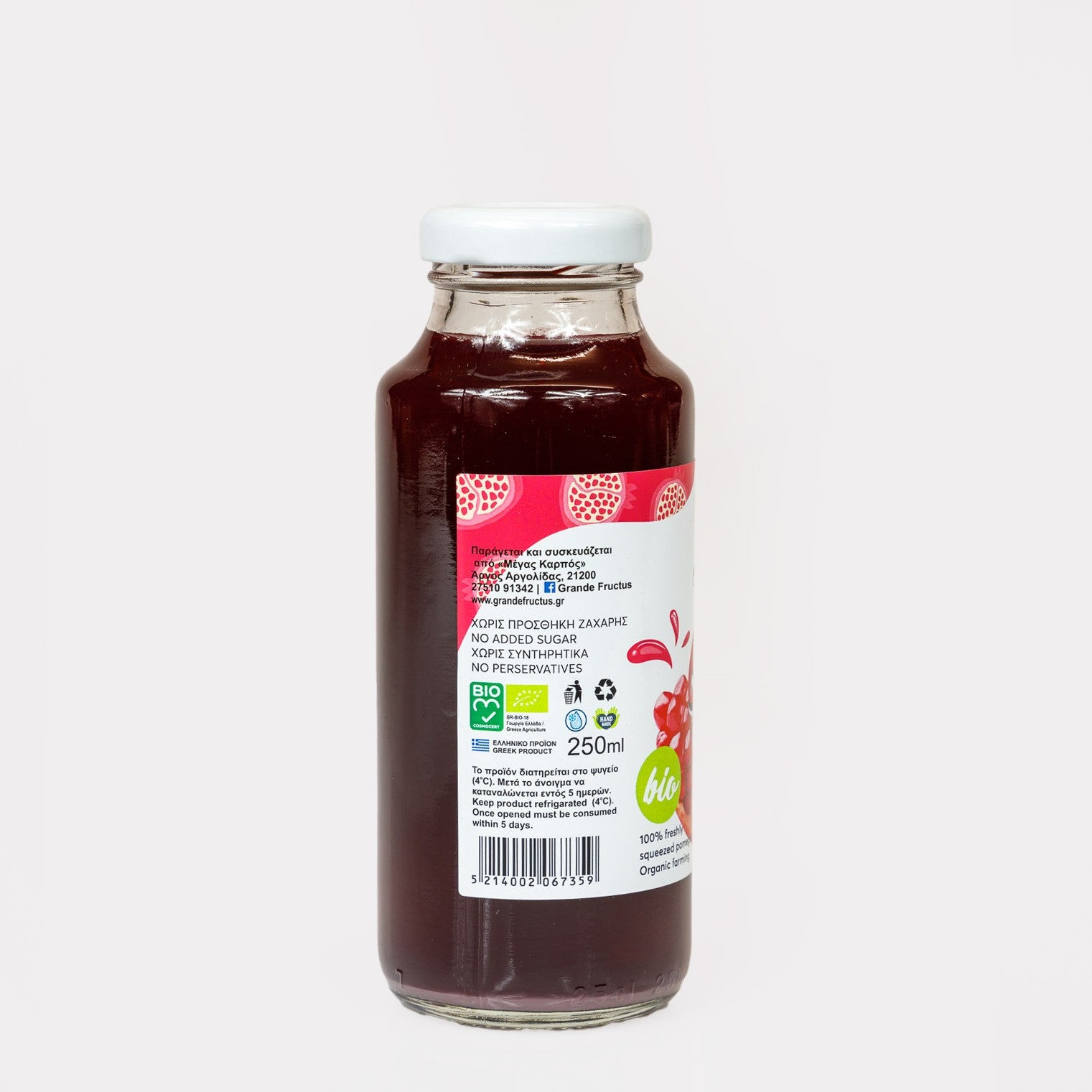Sok z granatu 100% 250ml