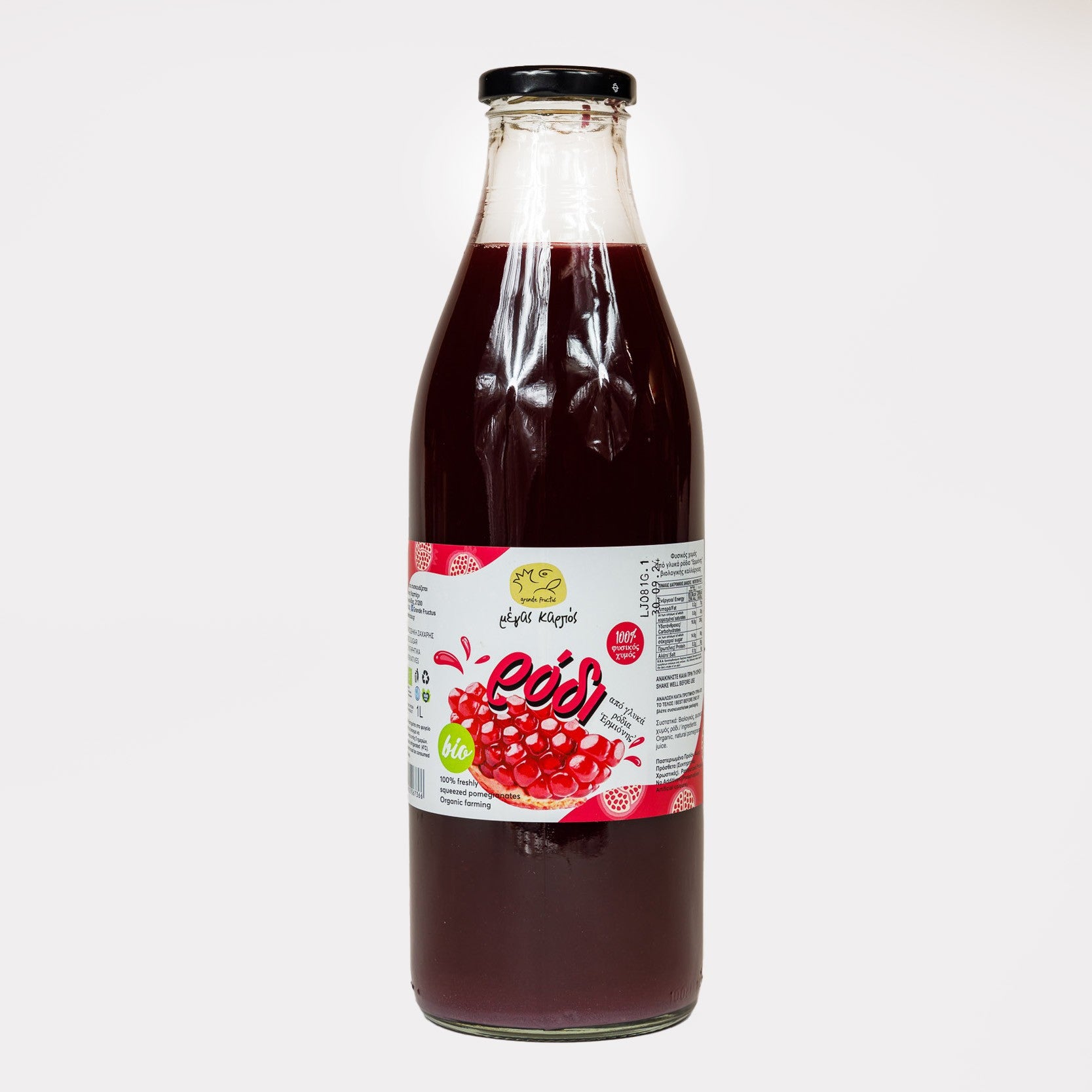Sok z granatu 100% 1L