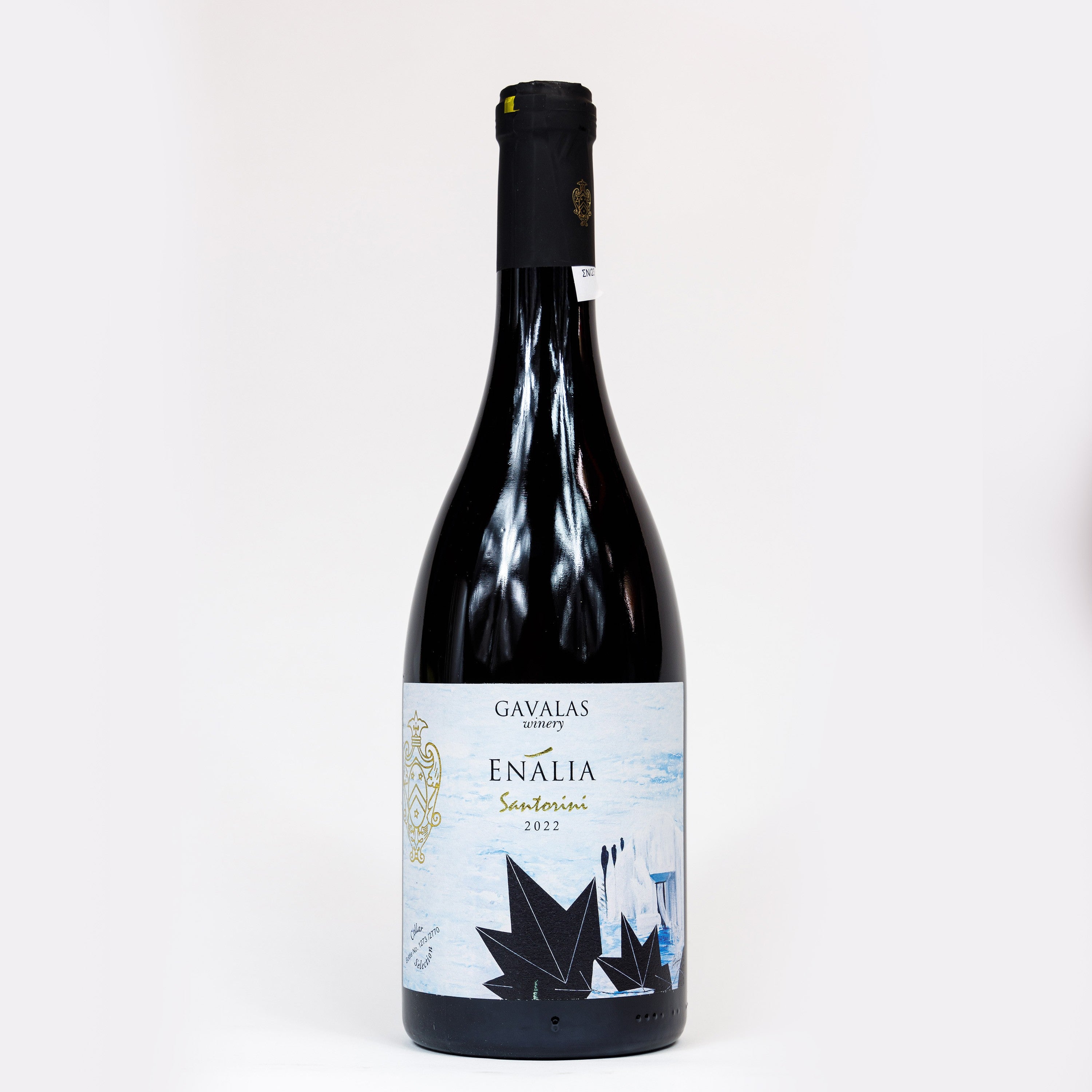 Wino białe wytrawne Enalia 750 ml