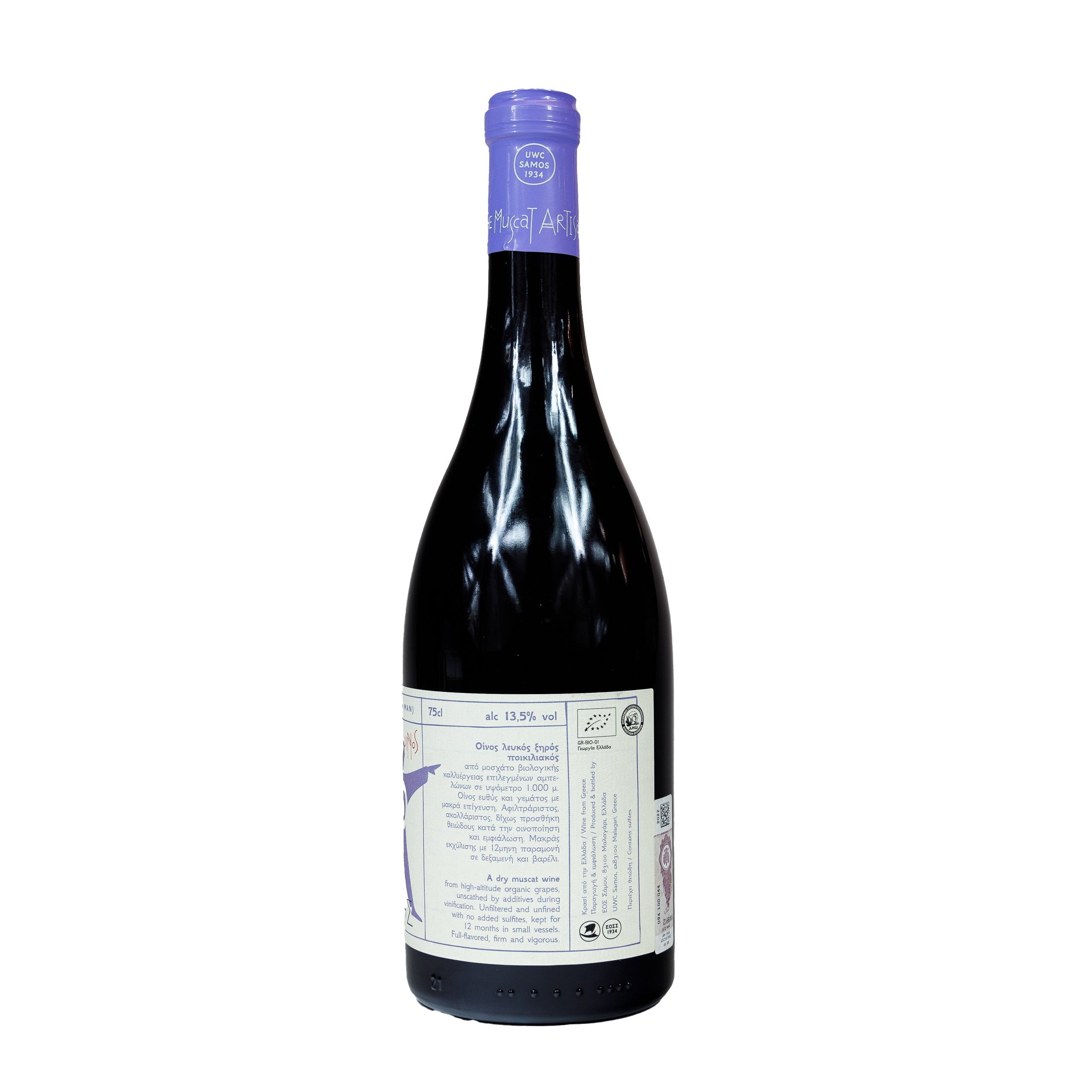 Wino The Mountain Man (Vounitis) Vintage 2020 Białe Wytrawne 750ml