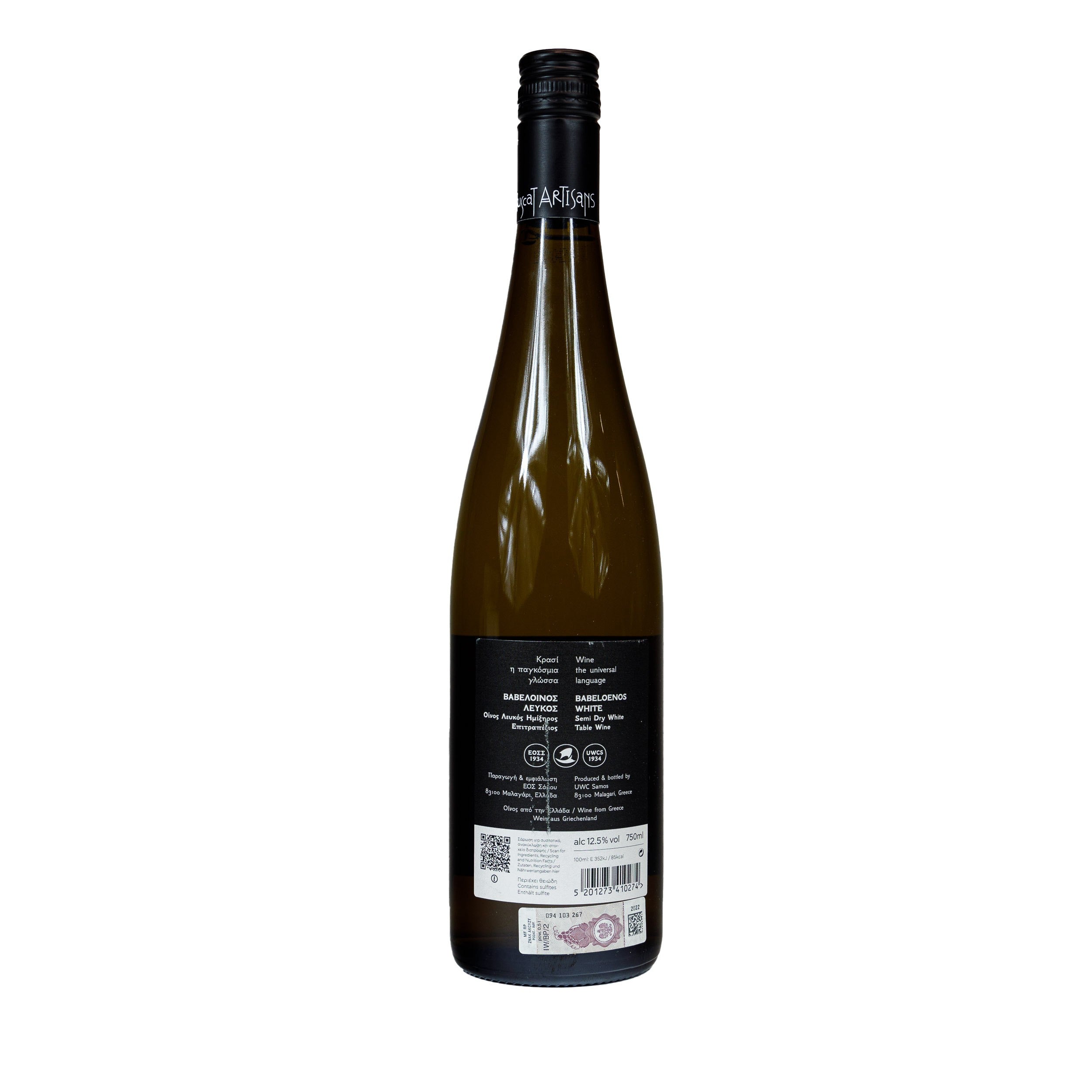 Wino Babel White Białe Półwytrawne 750ml