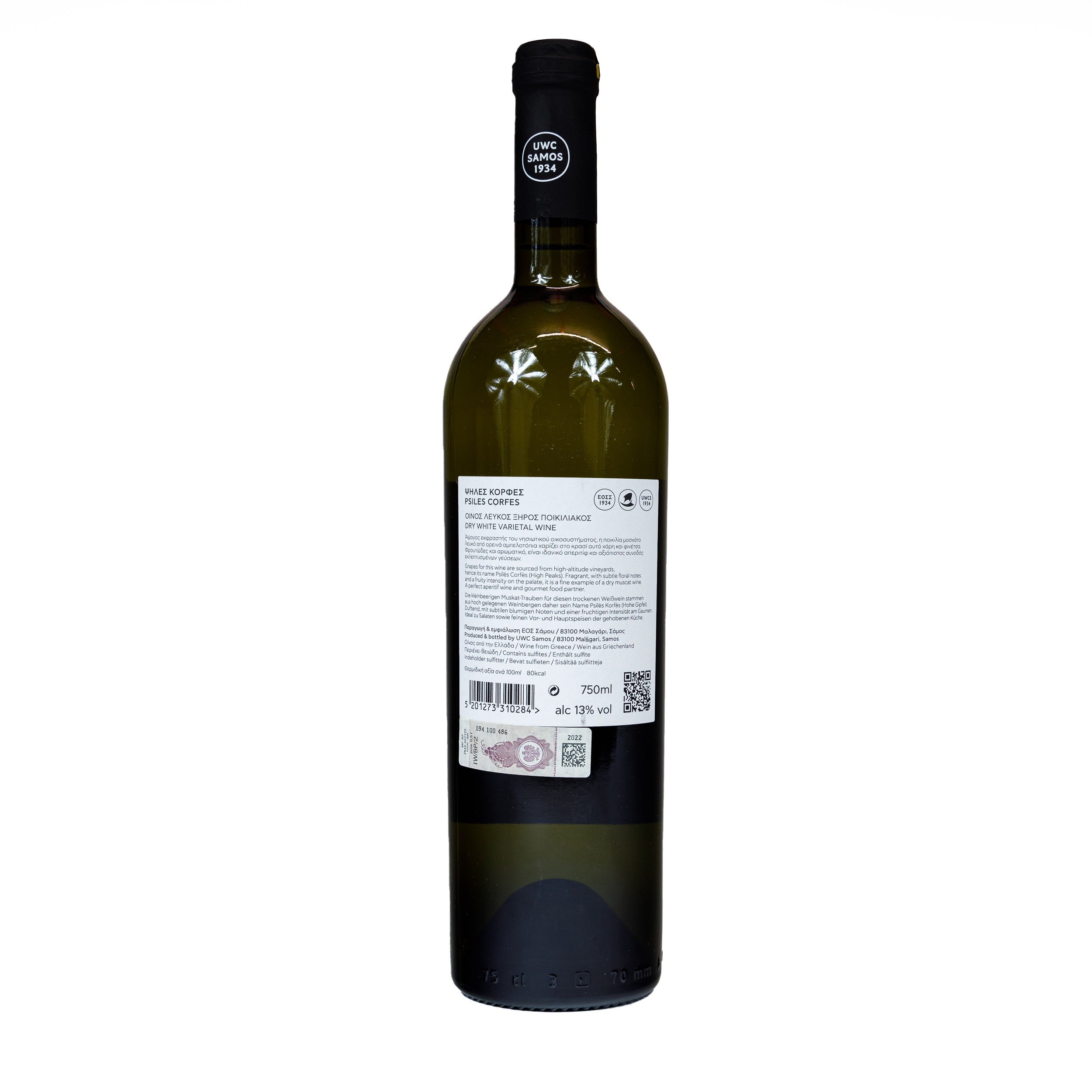Wino Psiles Korfes Białe Wytrawne 750ml