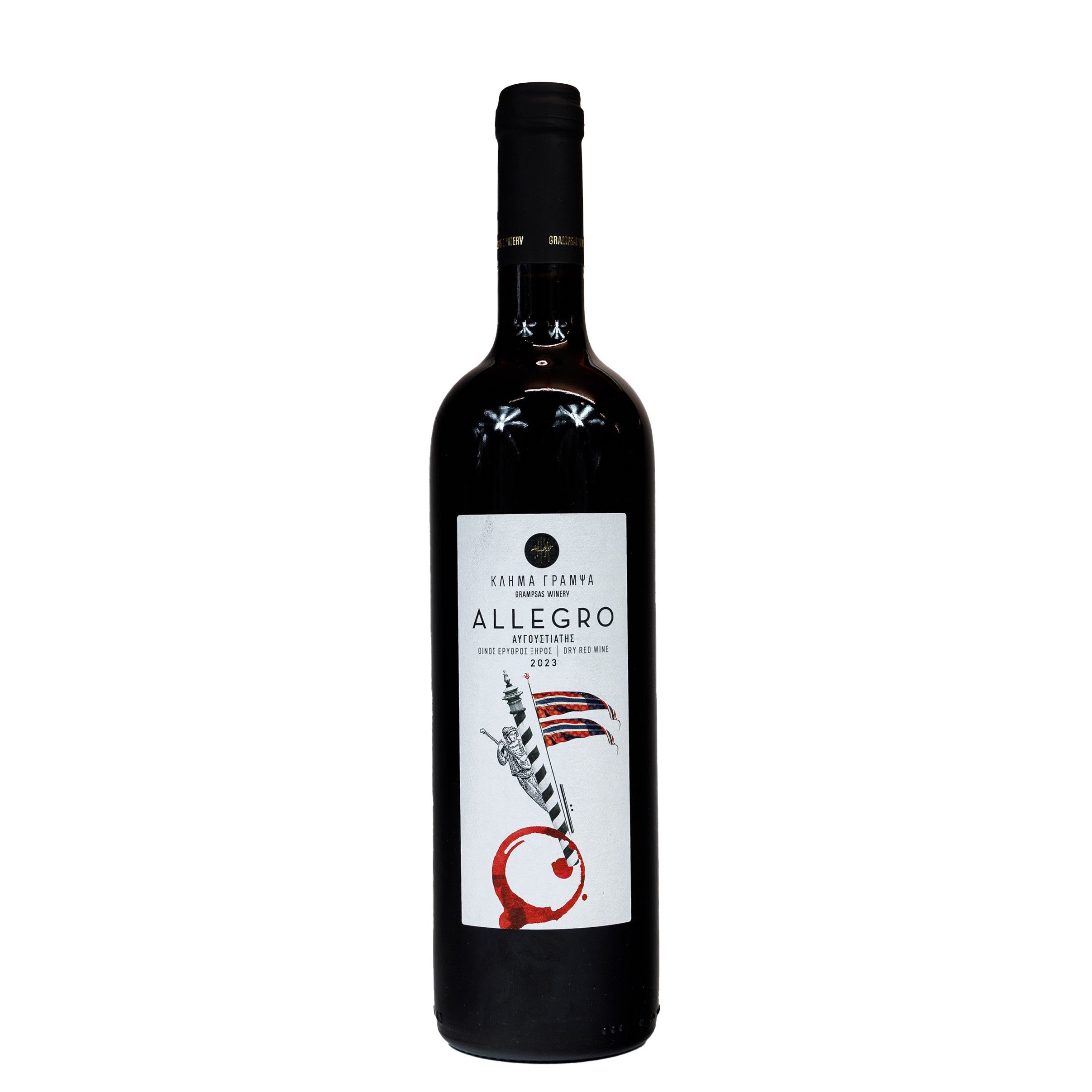 Wino Allegro Red Czerwone Wytrawne 750ml