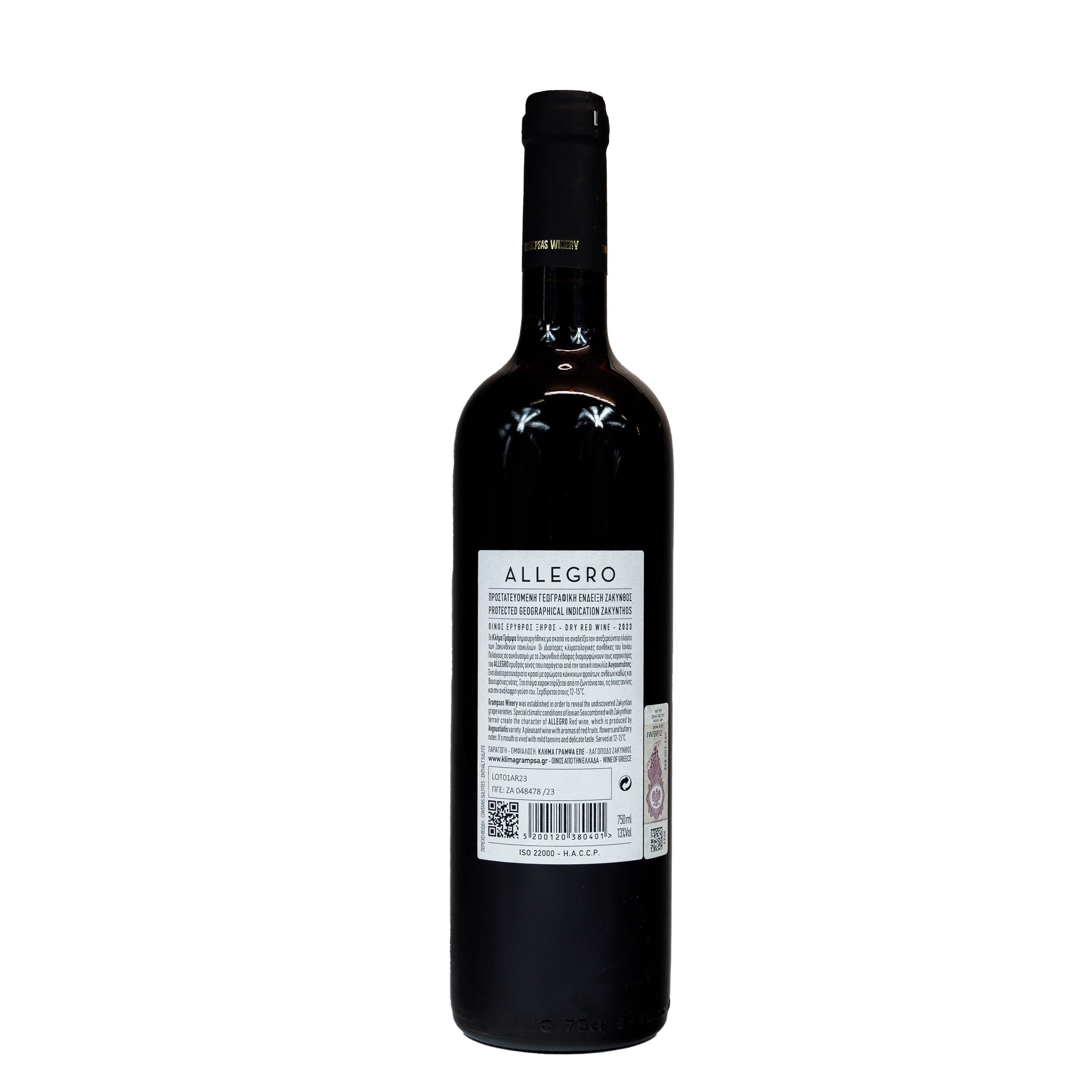 Wino Allegro Red Czerwone Wytrawne 750ml