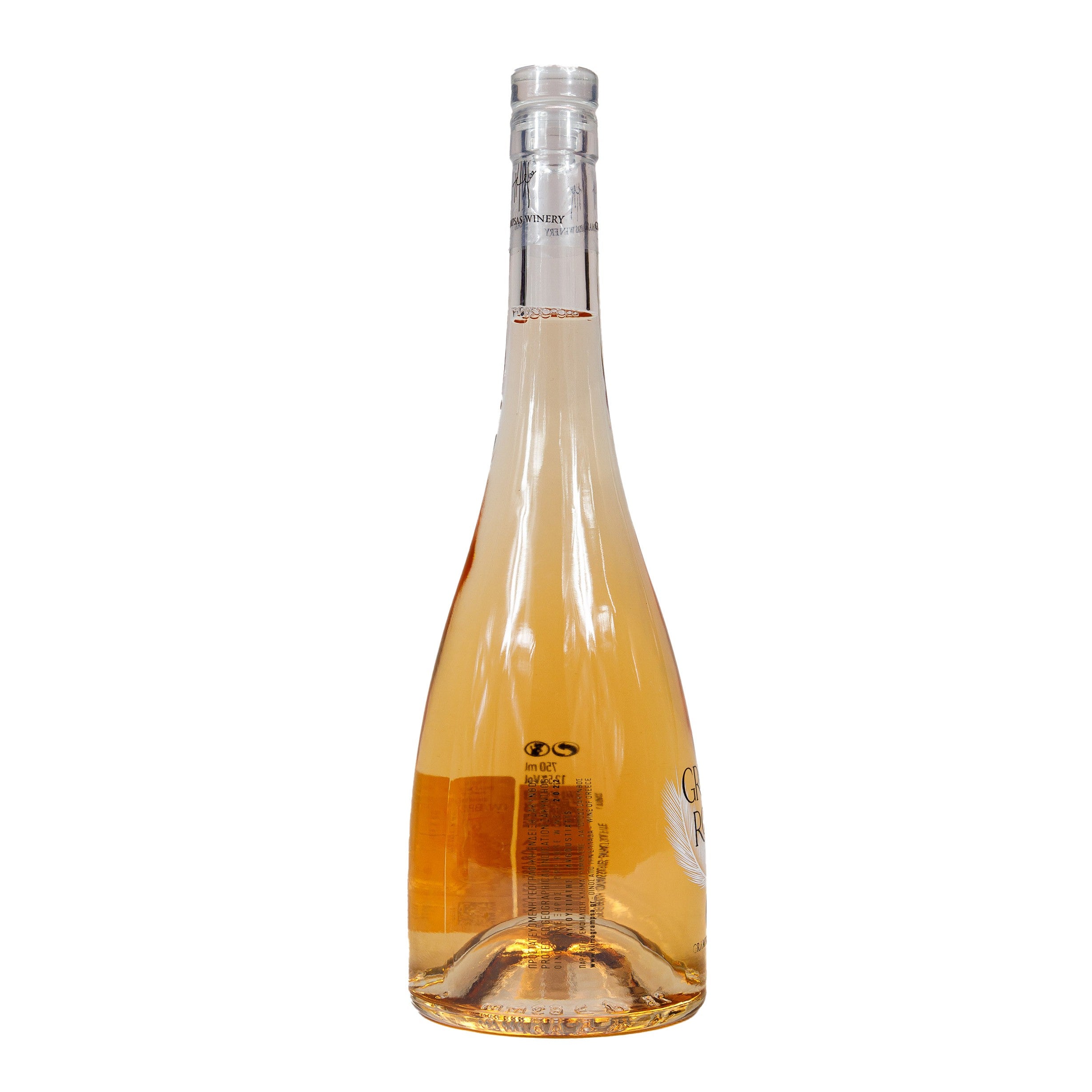 Wino Grand Rose 22 Różowe Wytrawne 750ml