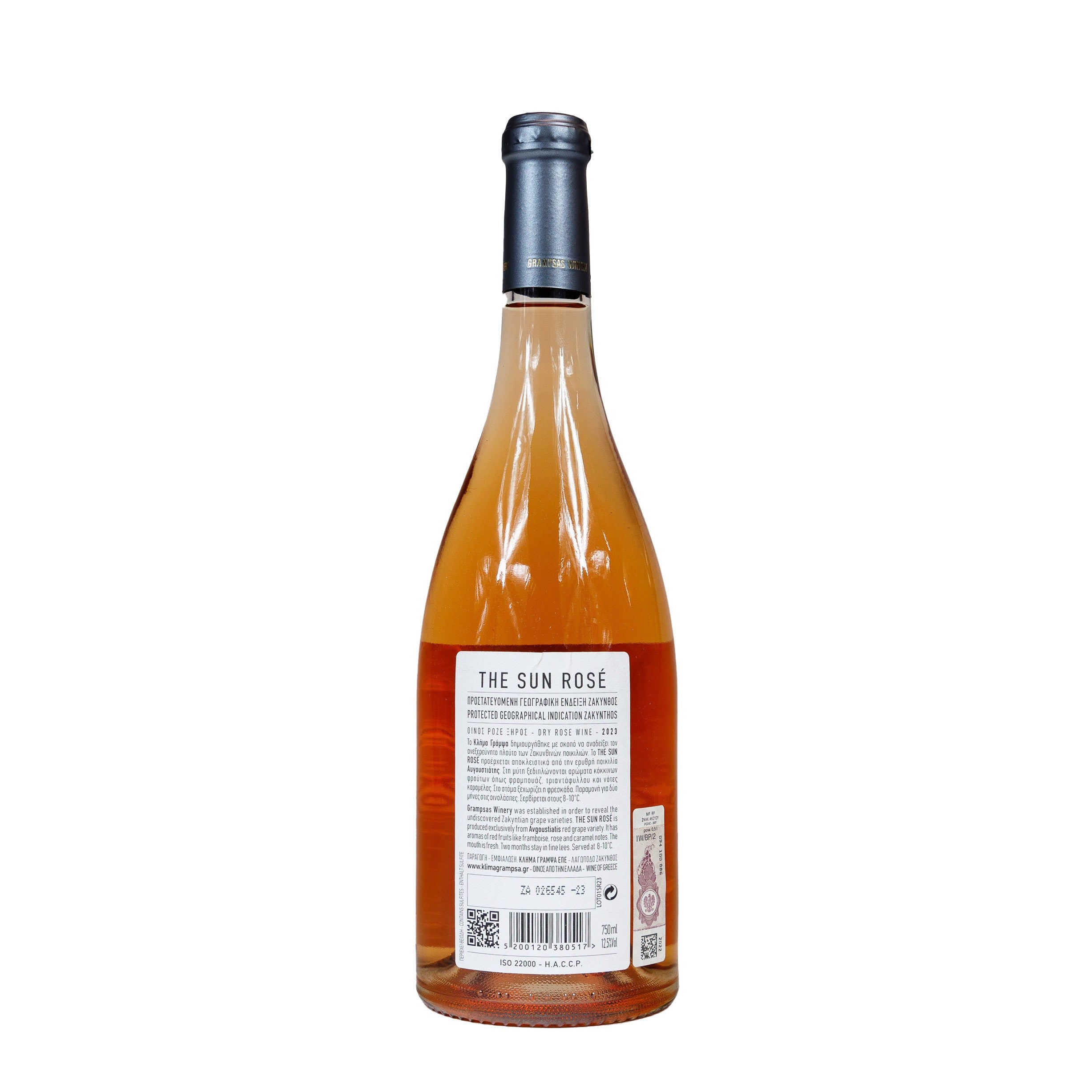 Wino Sun Rose Różowe Wytrawne 750ml