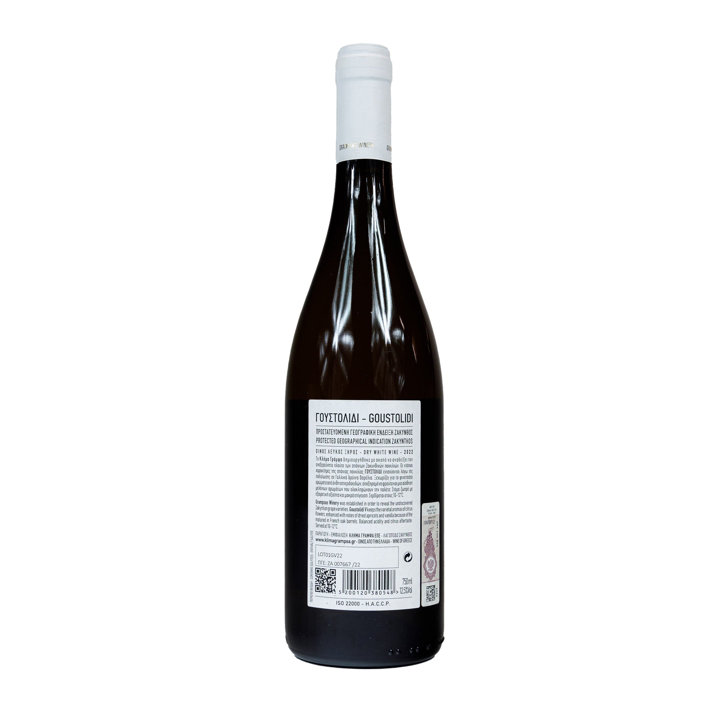 Wino Goustolidi V22 Białe Wytrawne 750ml