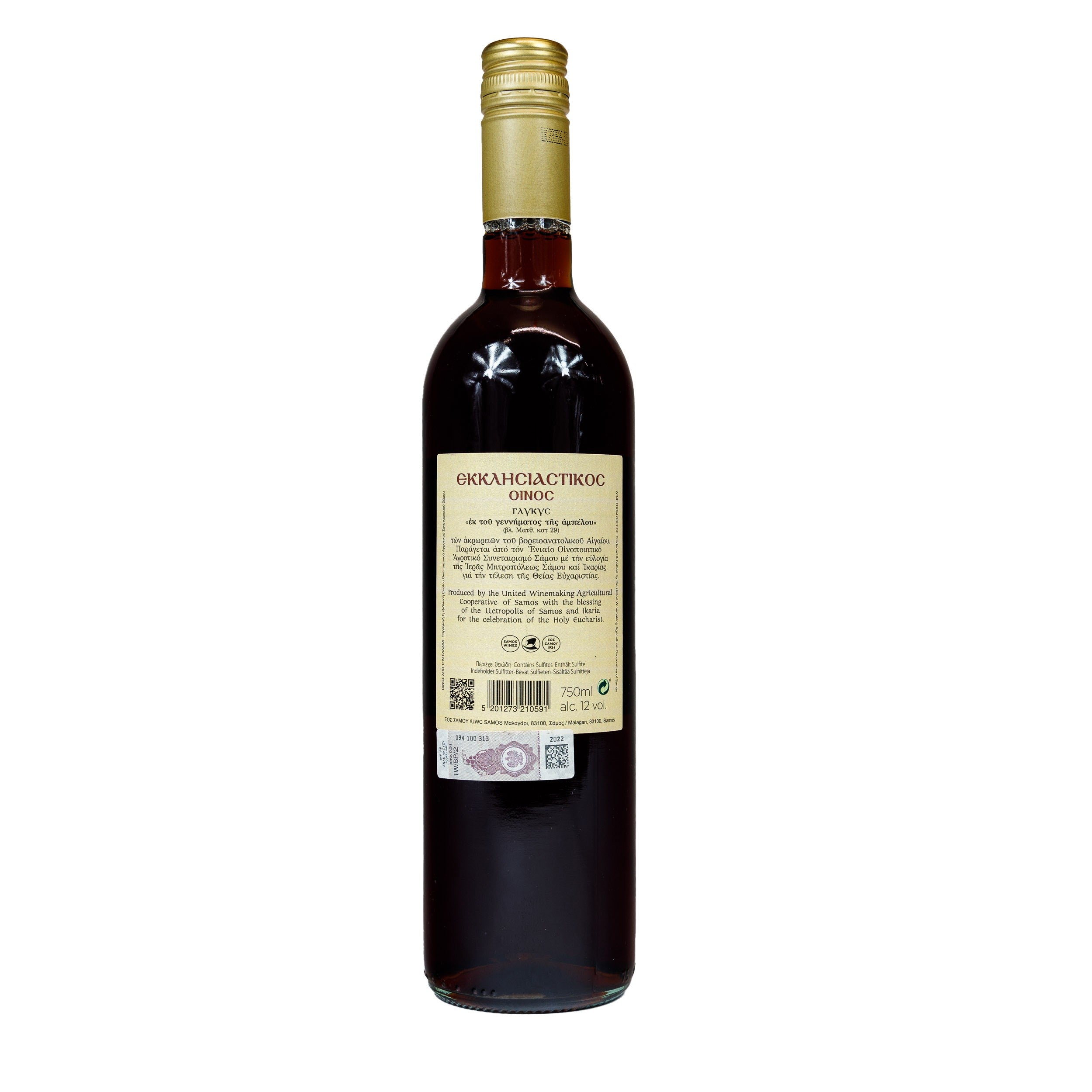Wino Ecclesiastical Słodkie Czerwone 750ml