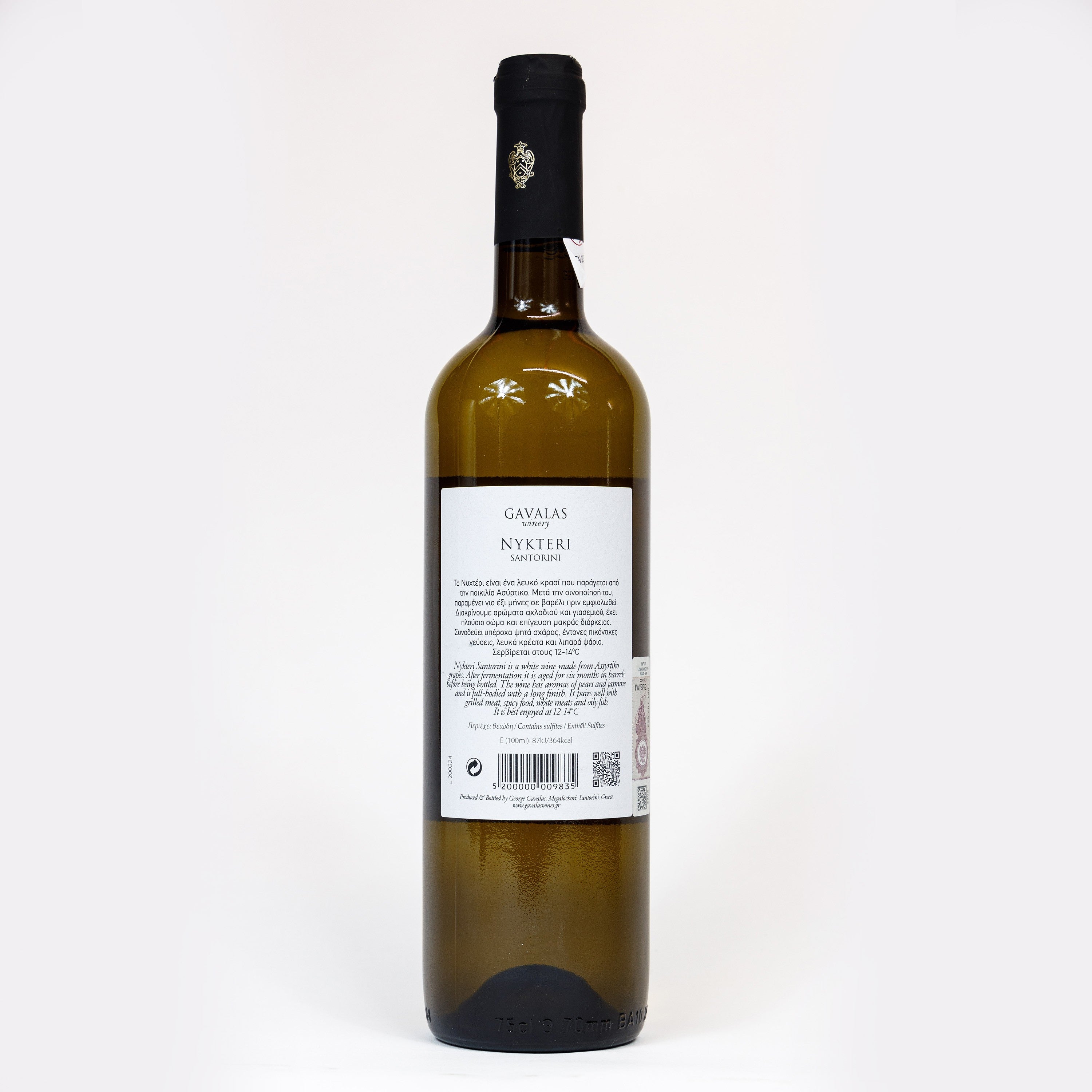 Wino Nykteri białe wytrawne 750ml