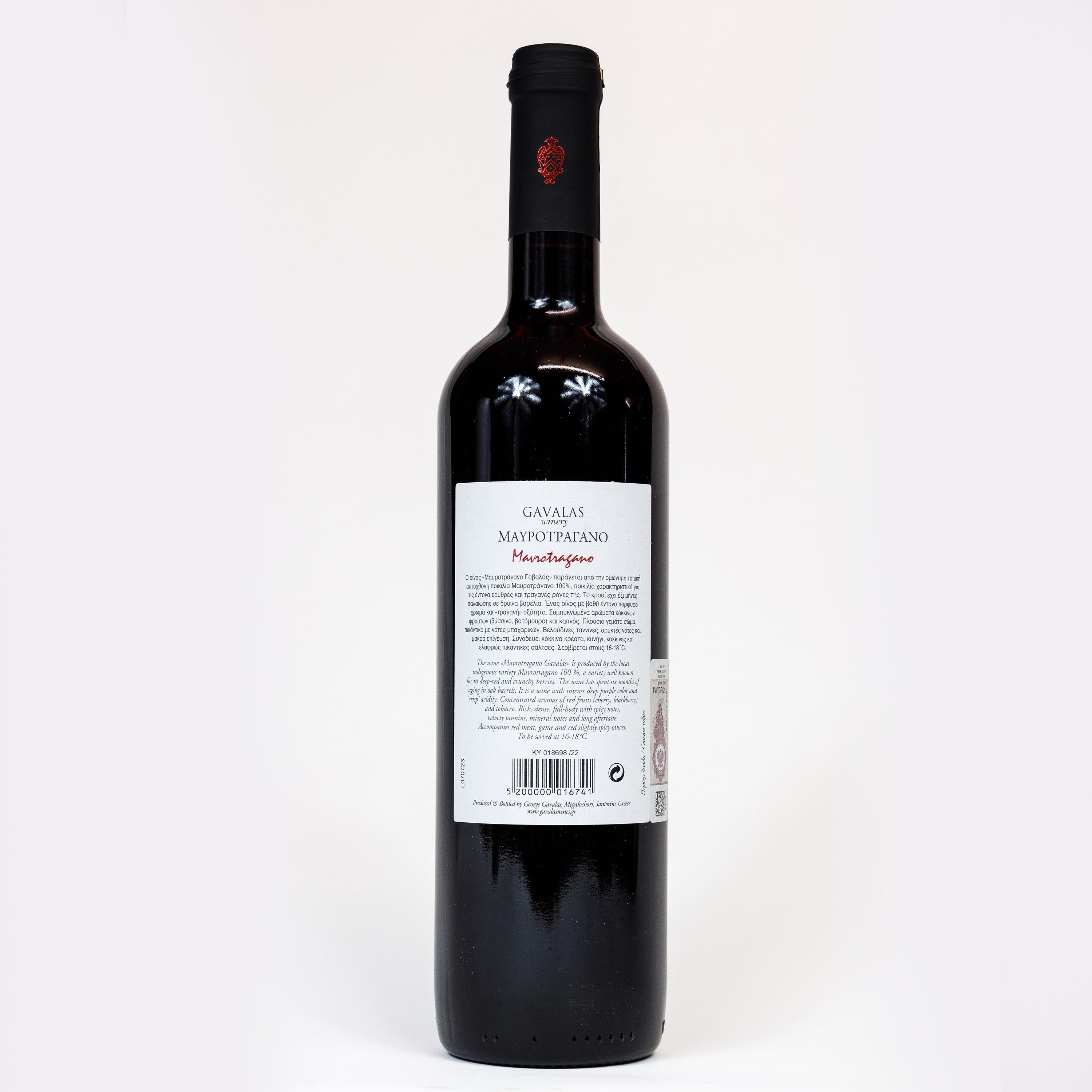 Wino Mavrotragano czerwone wytrawne 750ml
