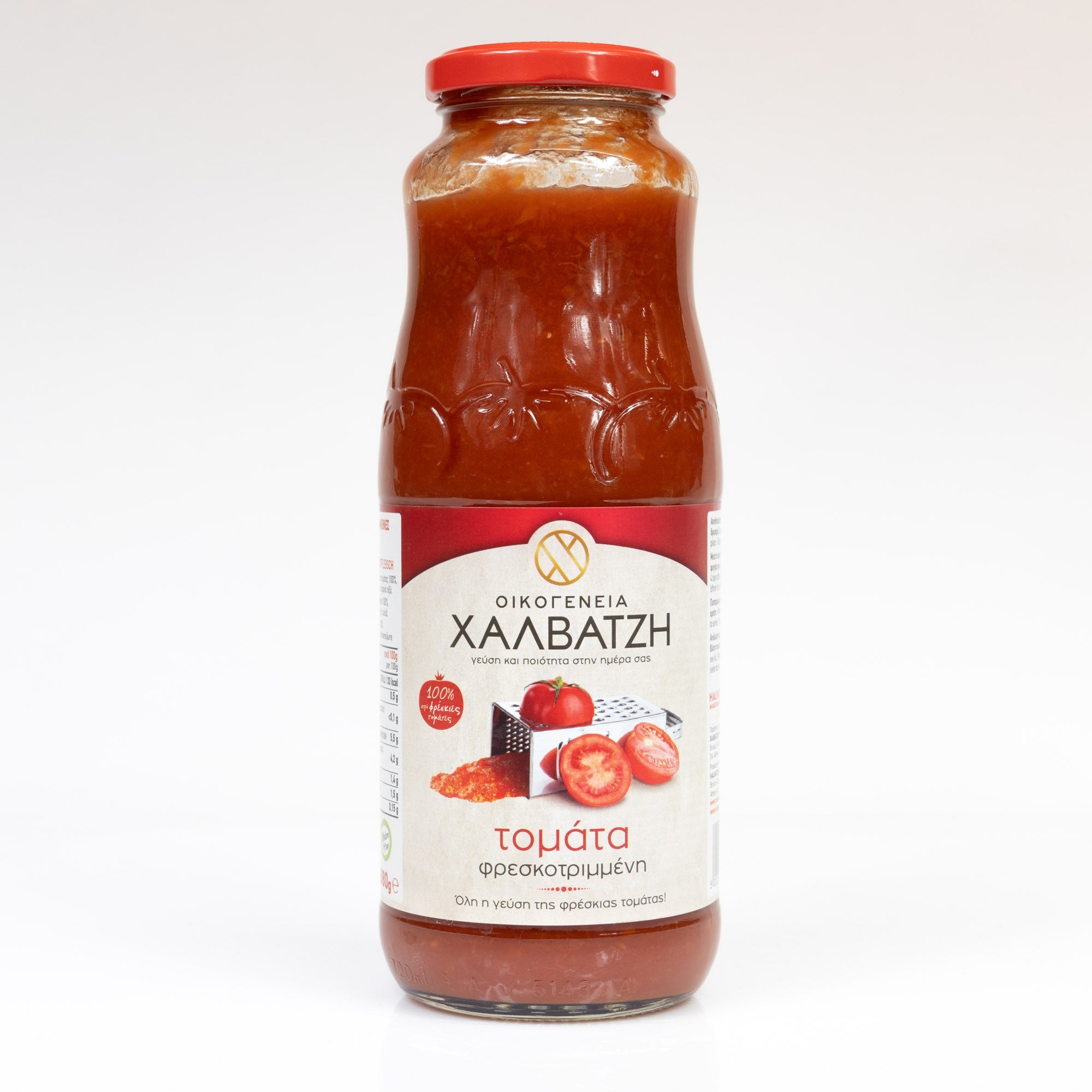 Passata pomidorowa 680g