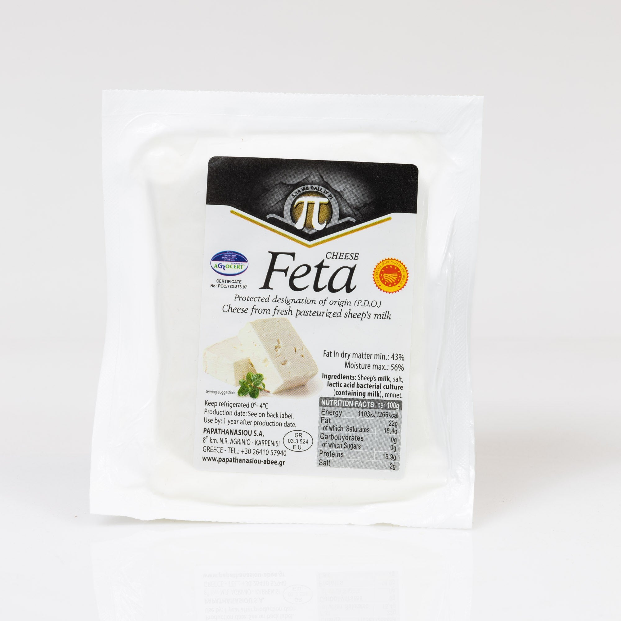 Ser Feta P.D.O Range PI 200g vacuum
