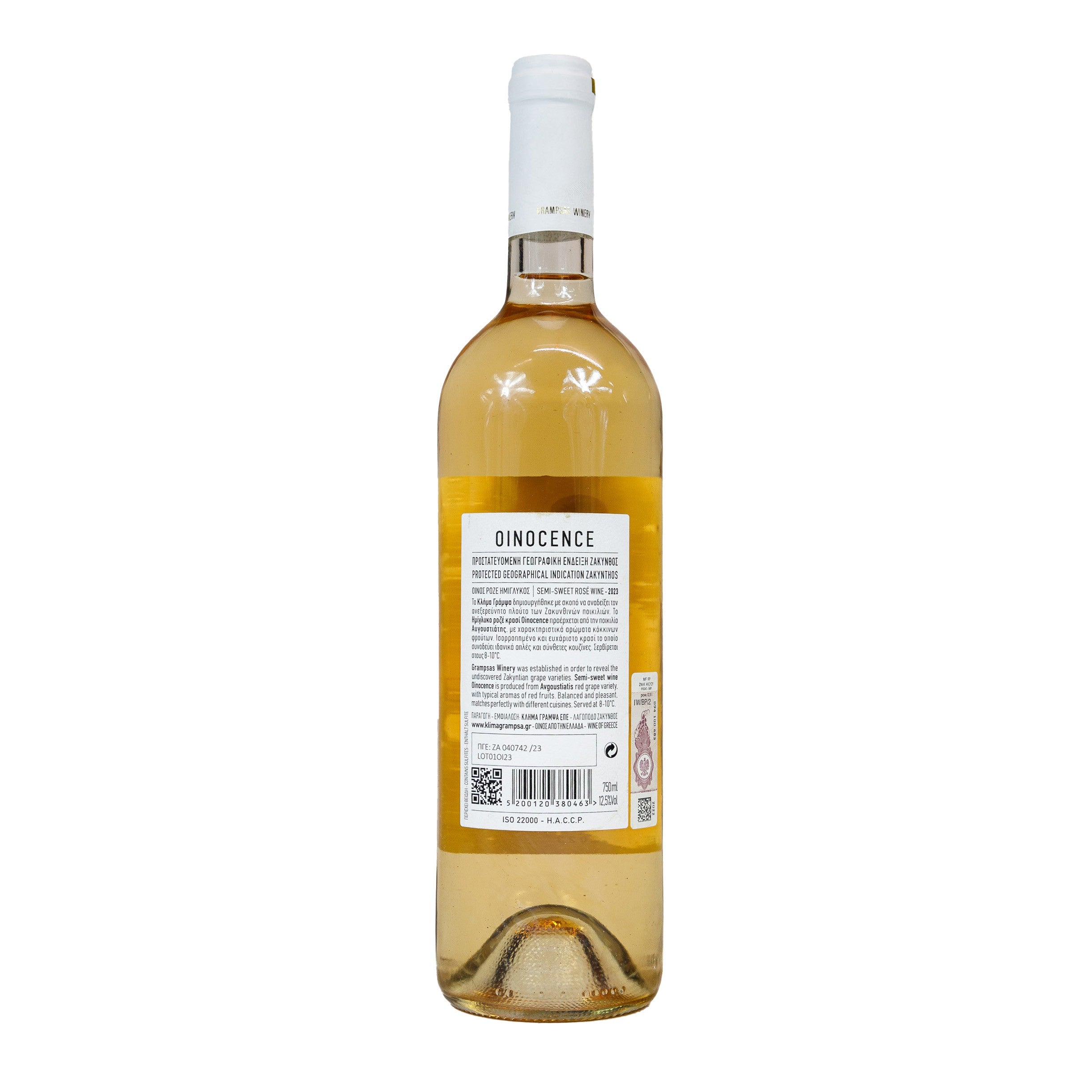 Wino Oinocence 23 Różowe Półsłodkie 750ml