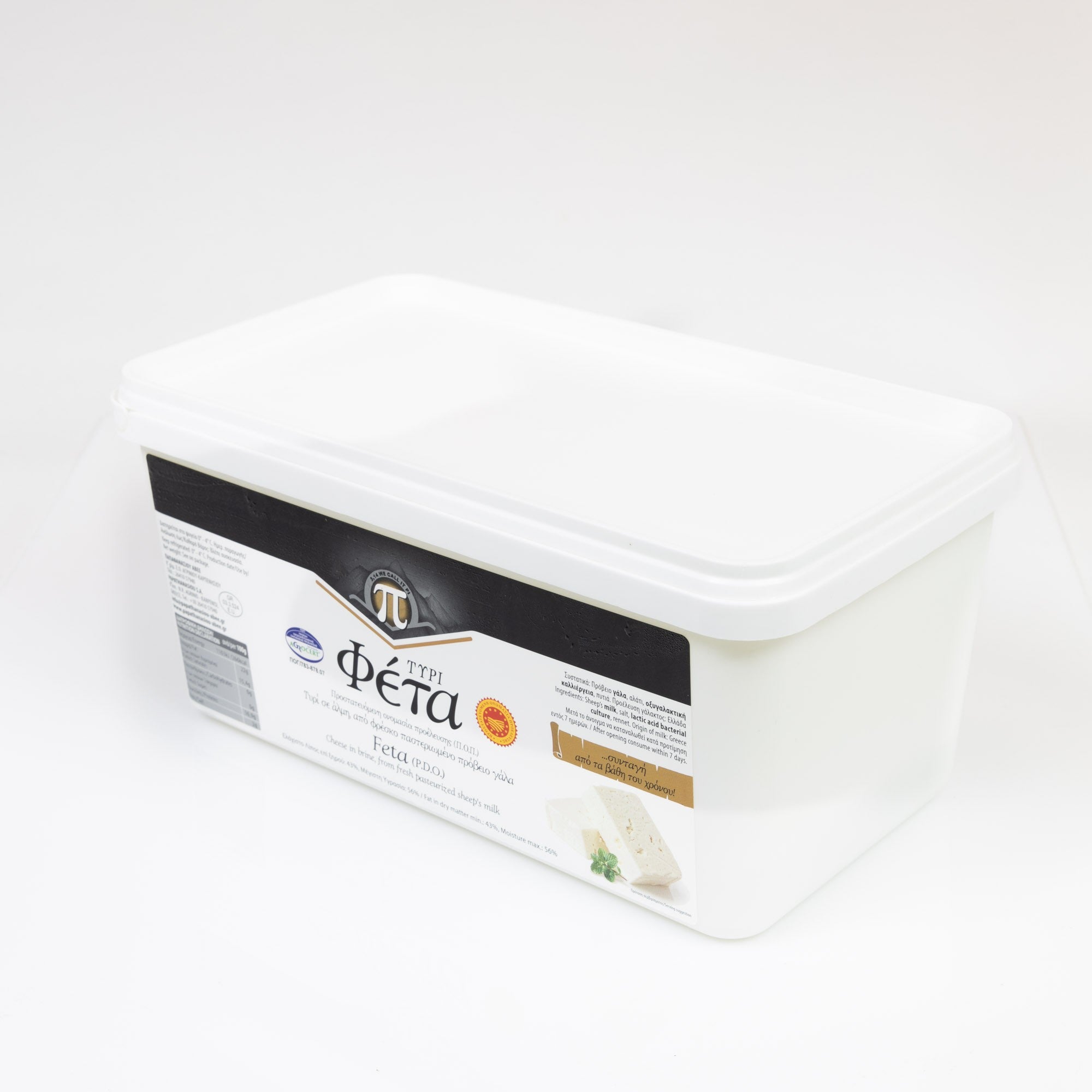 Ser Feta P.D.O Range PI w zalewie 2kg
