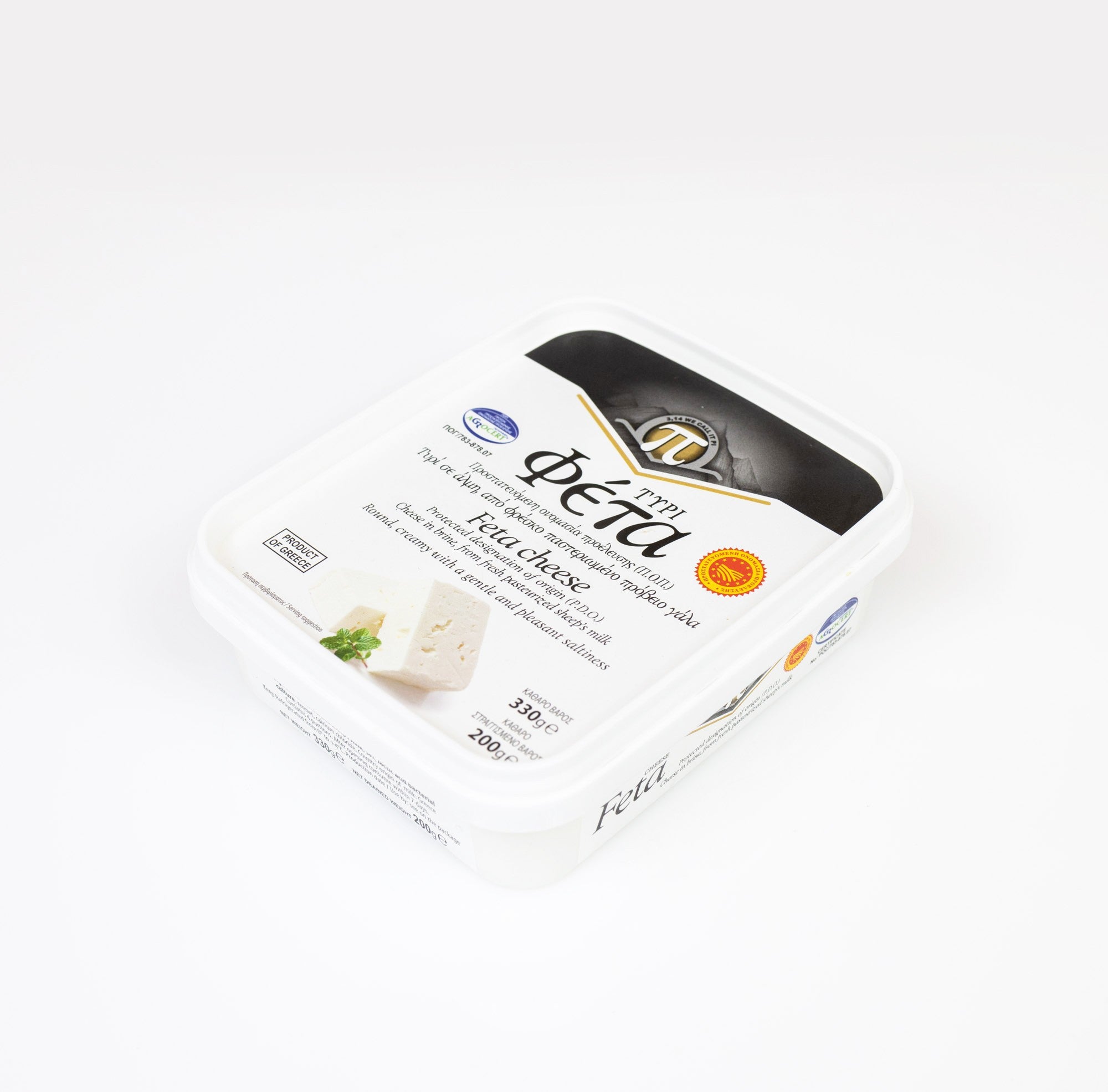 Ser Feta P.D.O Range PI w zalewie 200g