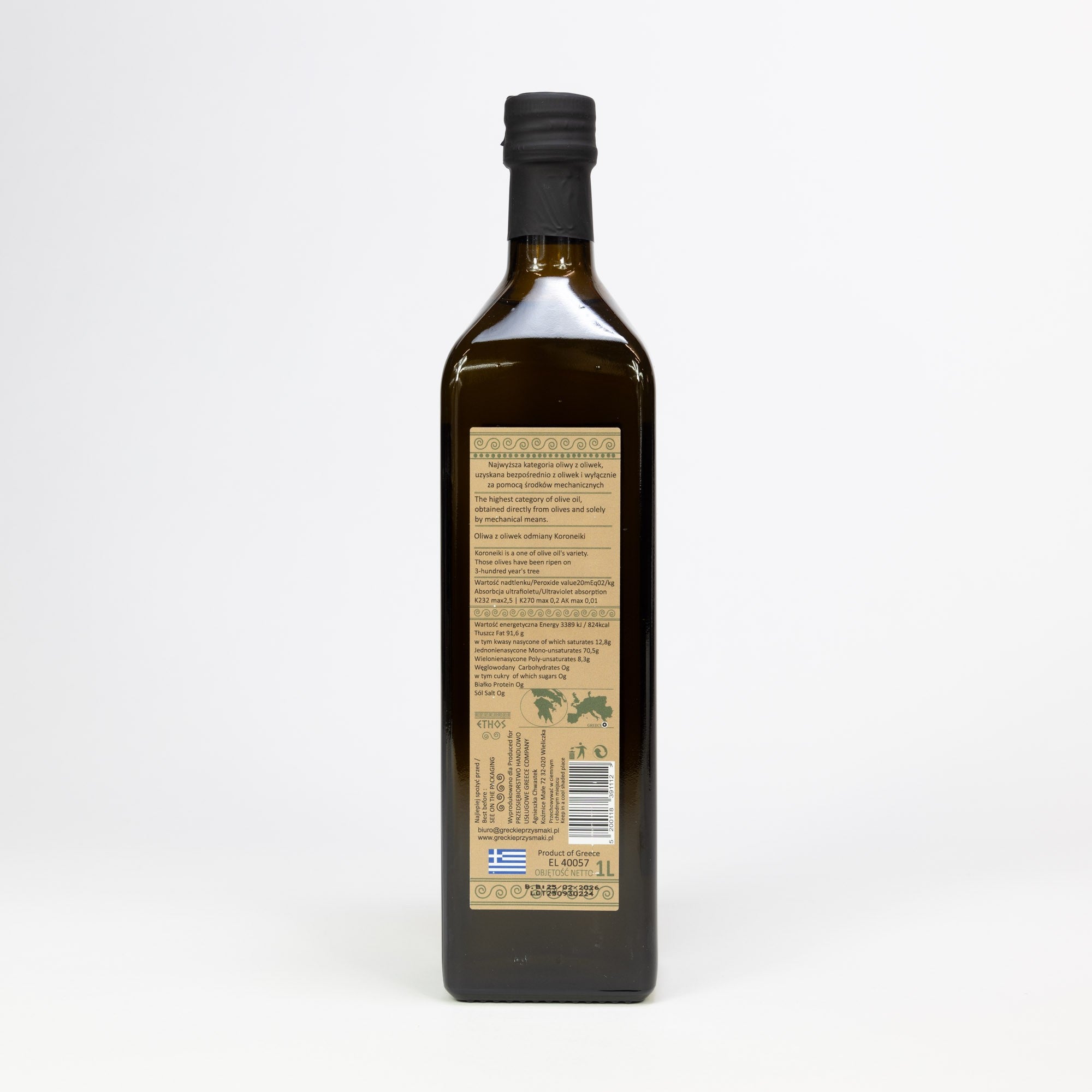 Oliwa z oliwek Extra Virgin 0,3 ETHOS ITHOS 1L