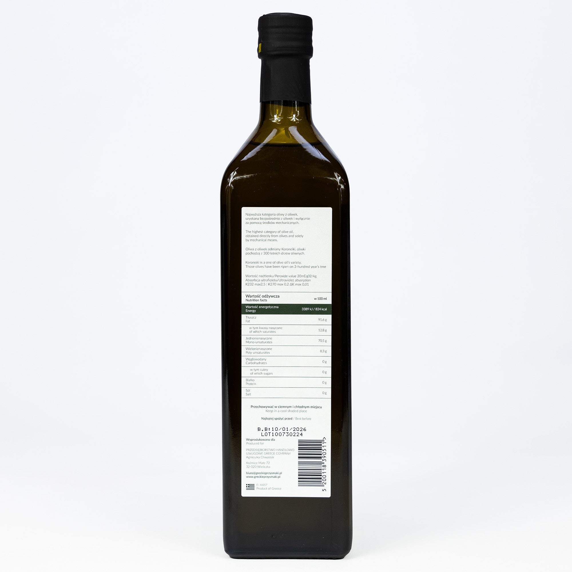 Oliwa z oliwek ZE WSI niefiltrowana Extra Virgin łagodna 0,3% 1 l