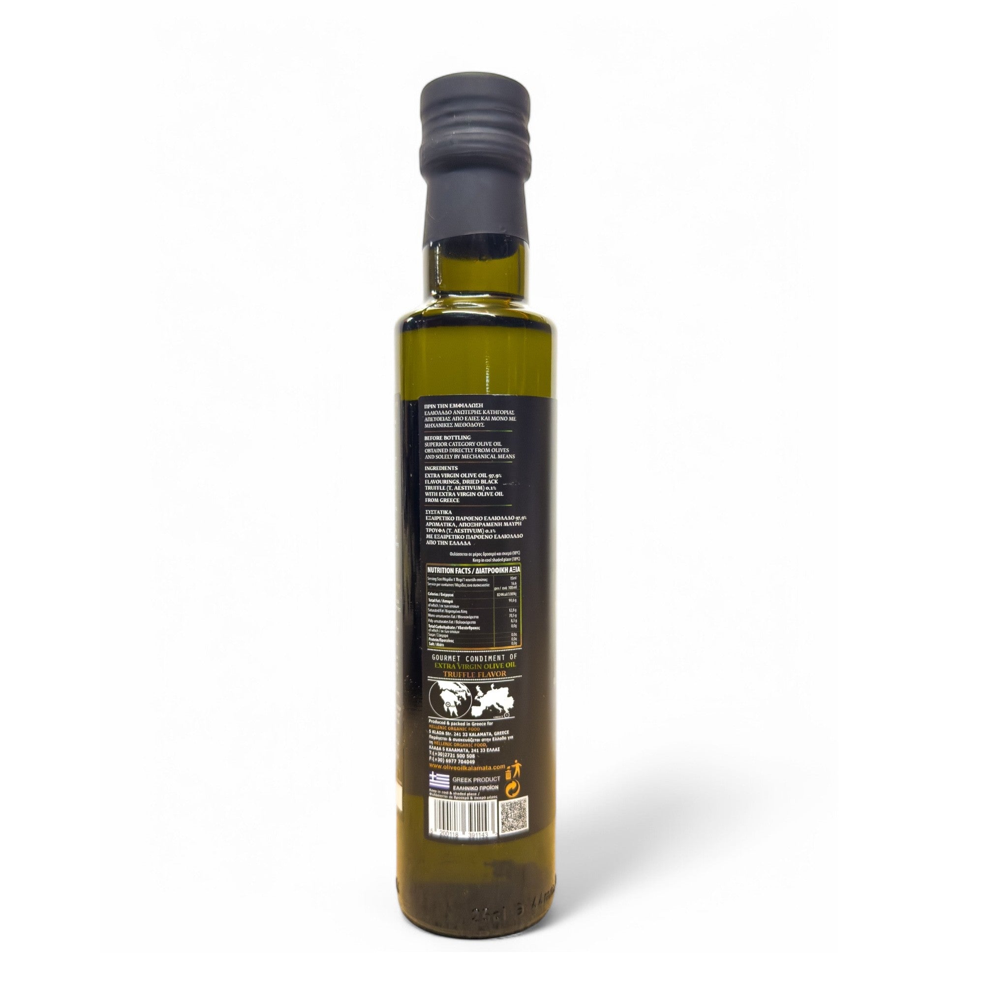 Oliwa z oliwek niefiltrowana Koronida z truflą 250 ml
