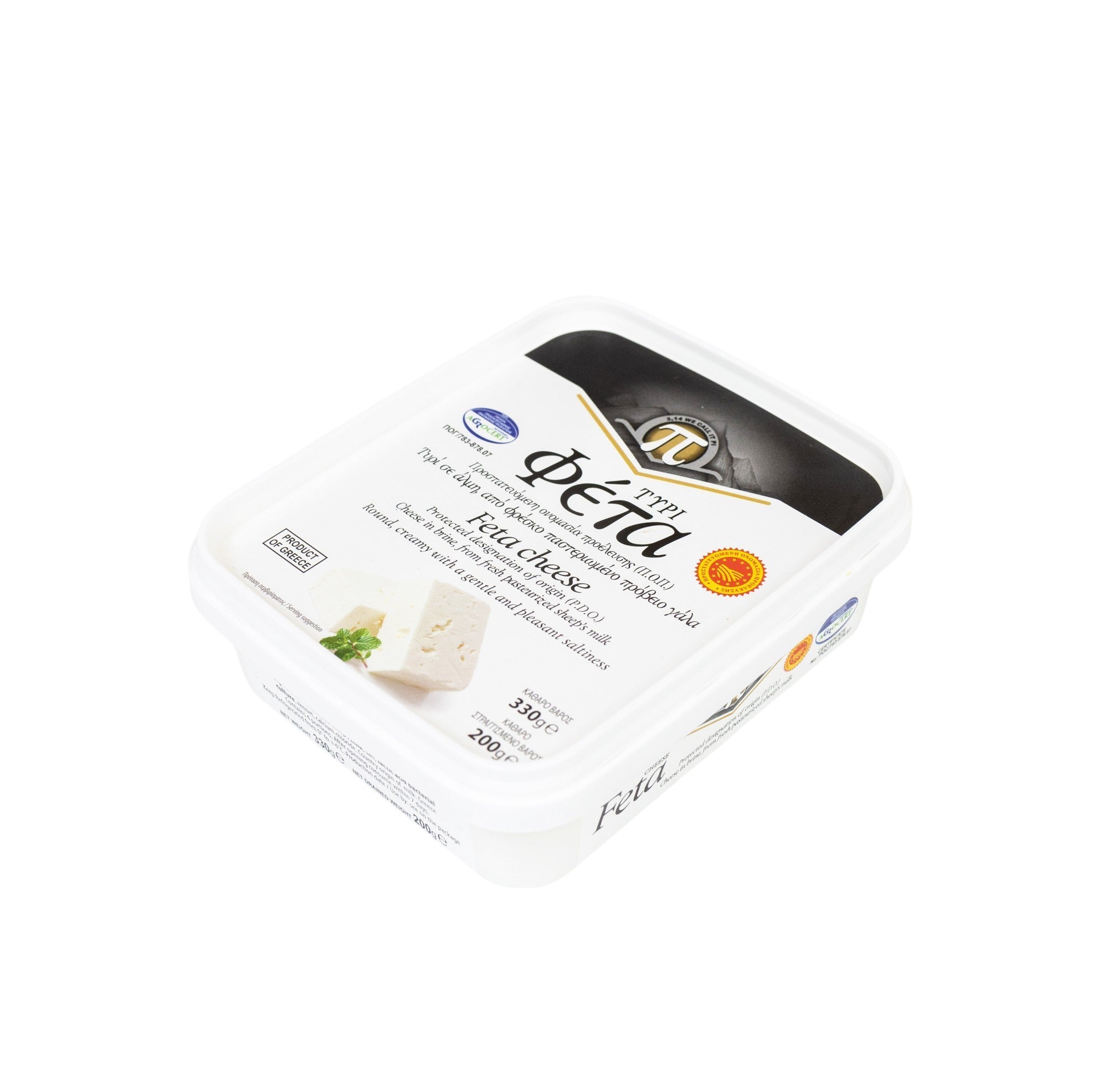 Ser Feta P.D.O Range PI w zalewie 200g