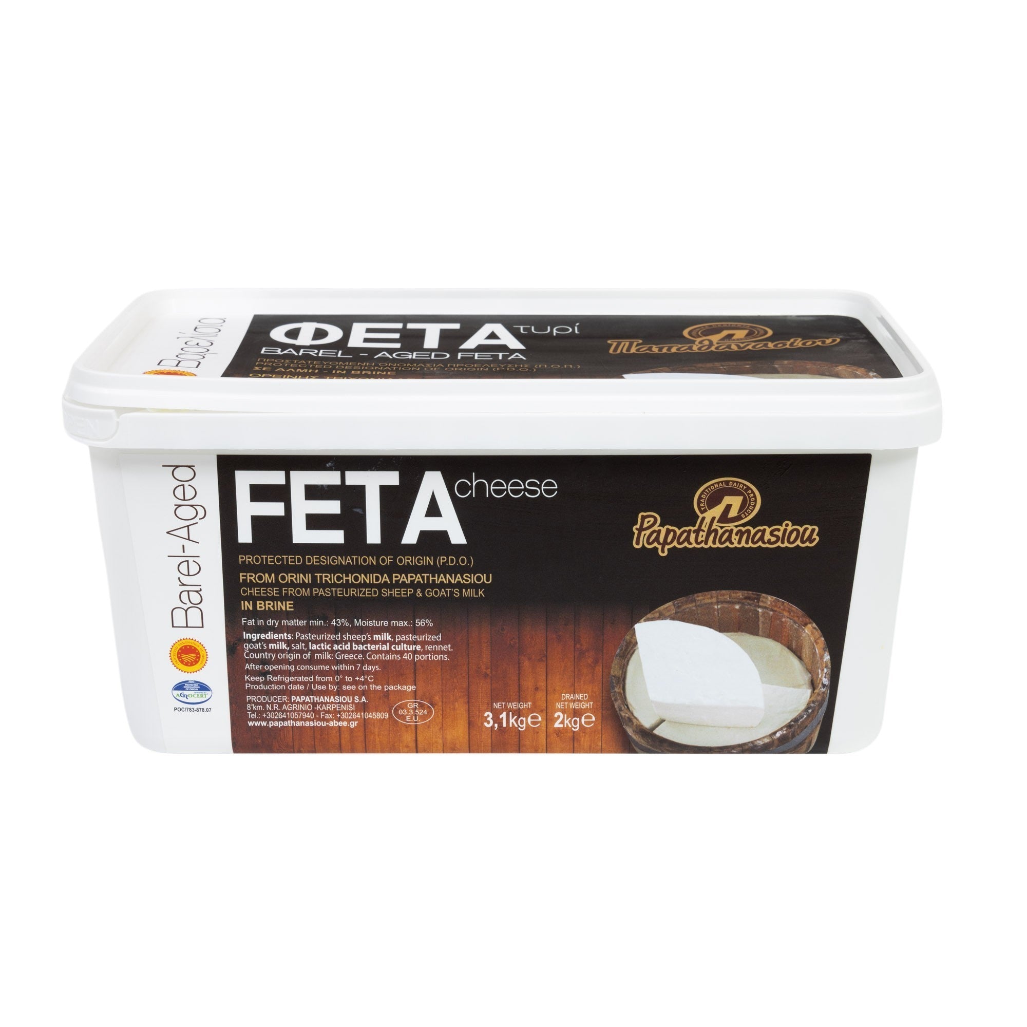 Feta Beczkowa P.D.O w zalewie 2kg
