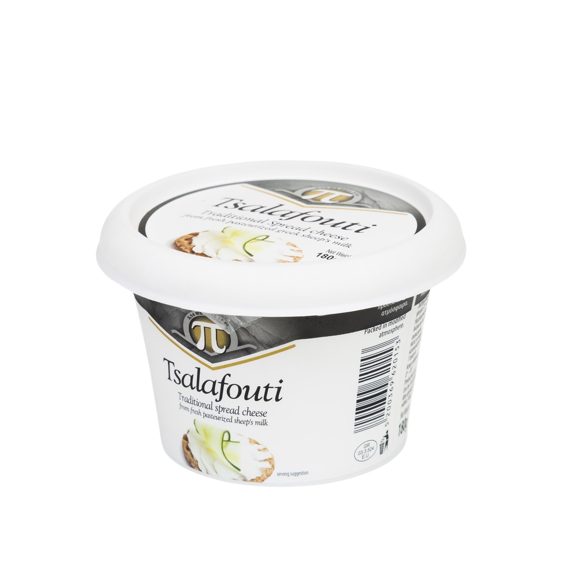 Serek Tsalafouti 180g