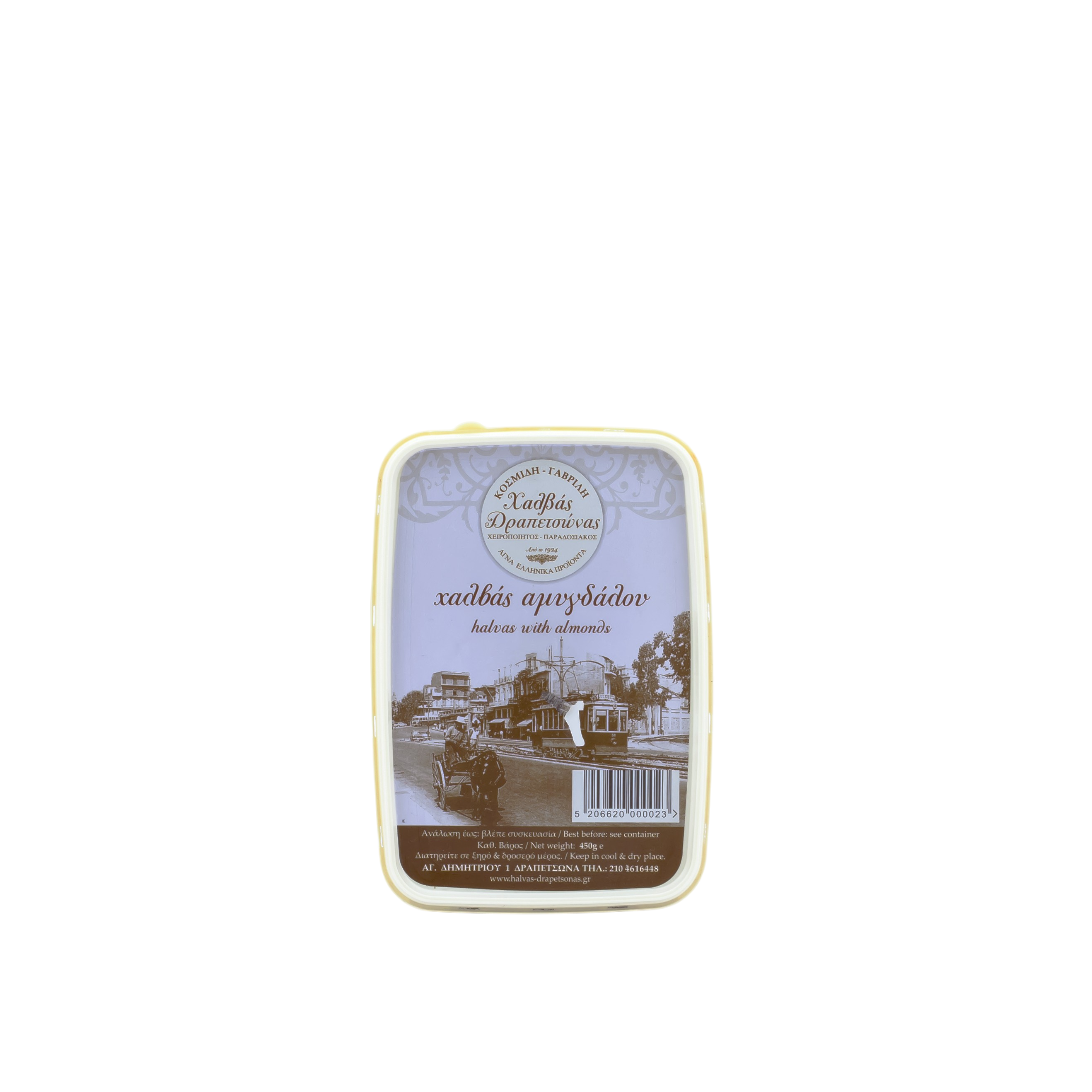 Chałwa z migdałami 450 g