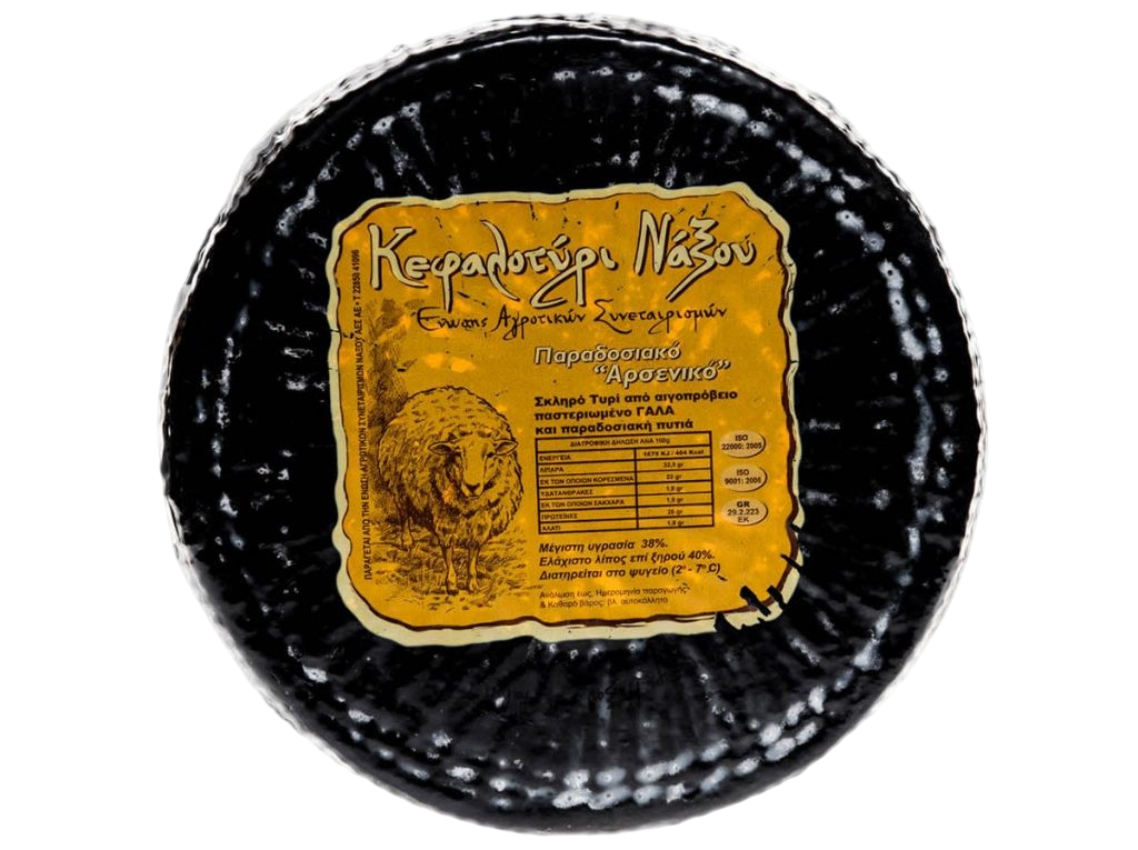 Ser Kefalotiri z Naxos 3 kg