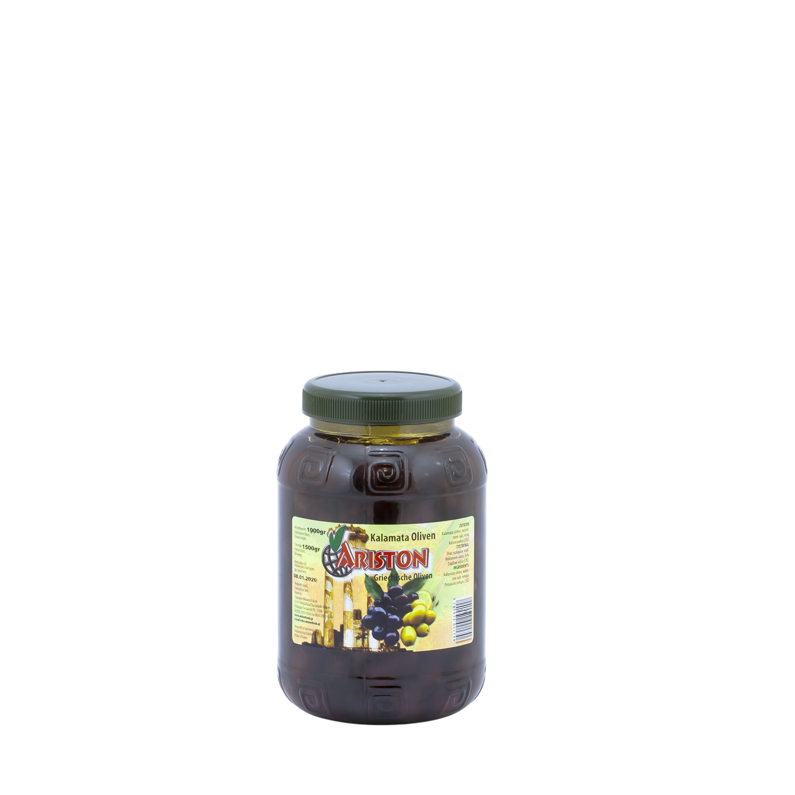 Oliwki z pestką Kalamata 1 kg waga netto