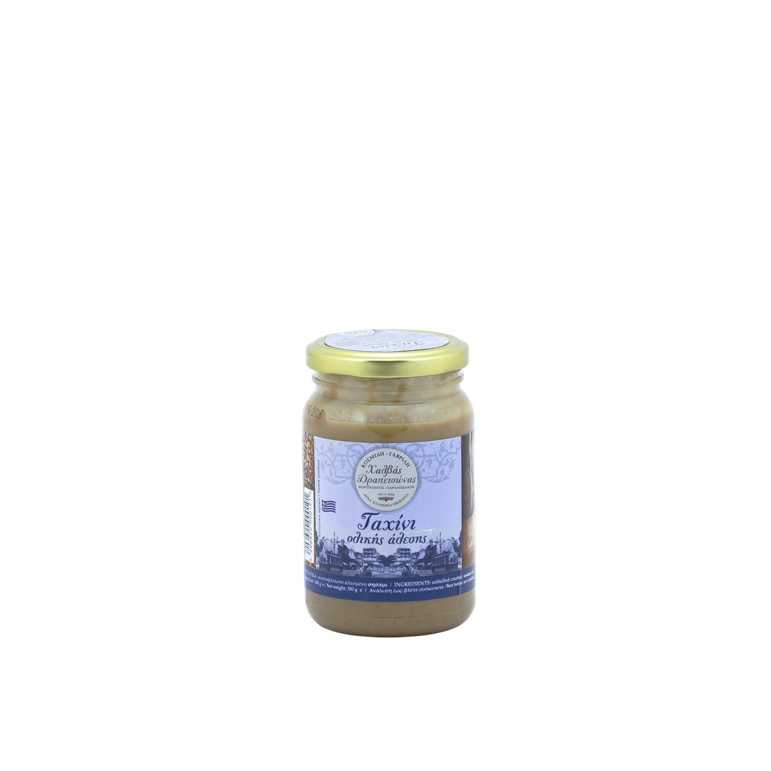 Pasta sezamowa pełnoziarnista Tahini 350 g