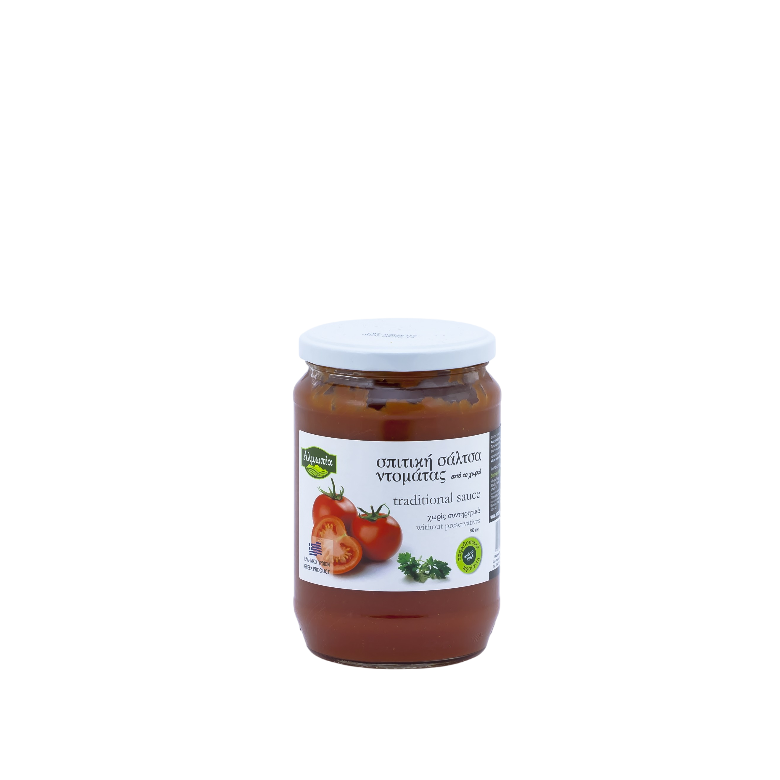 Sos pomidorowy gęsty 690 g