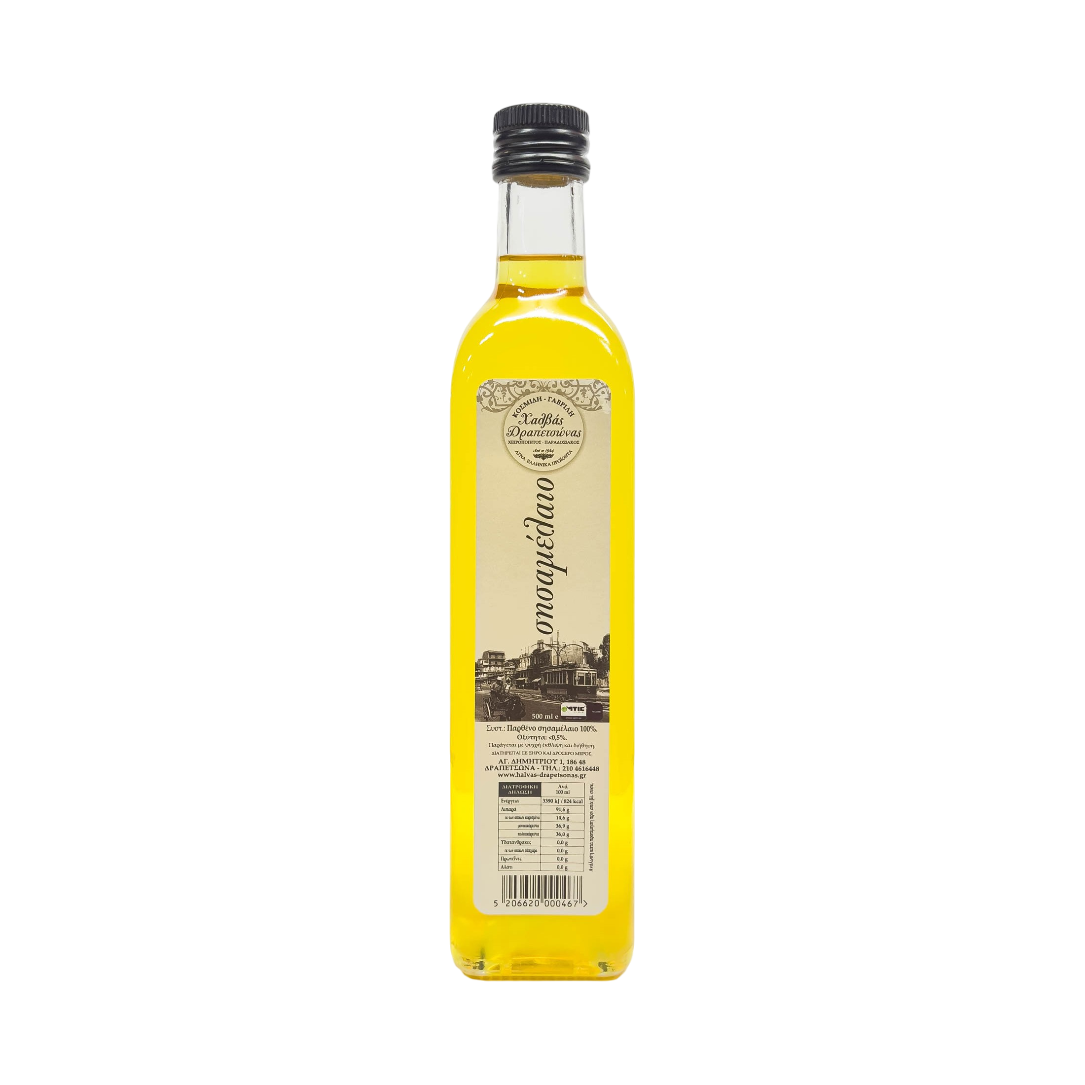 Olej sezamowy 500 ml