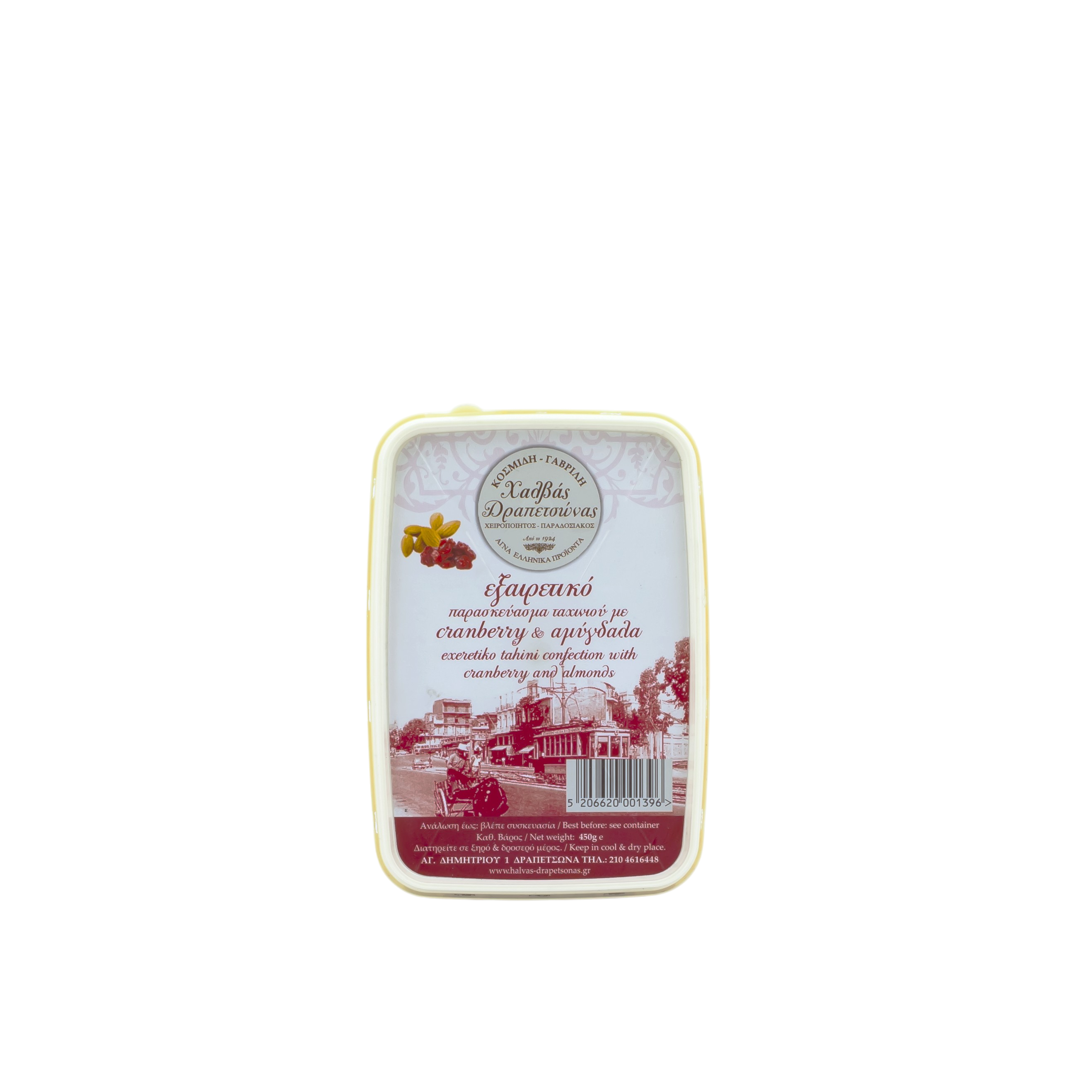 Chałwa z żurawiną i migdałami 450 g