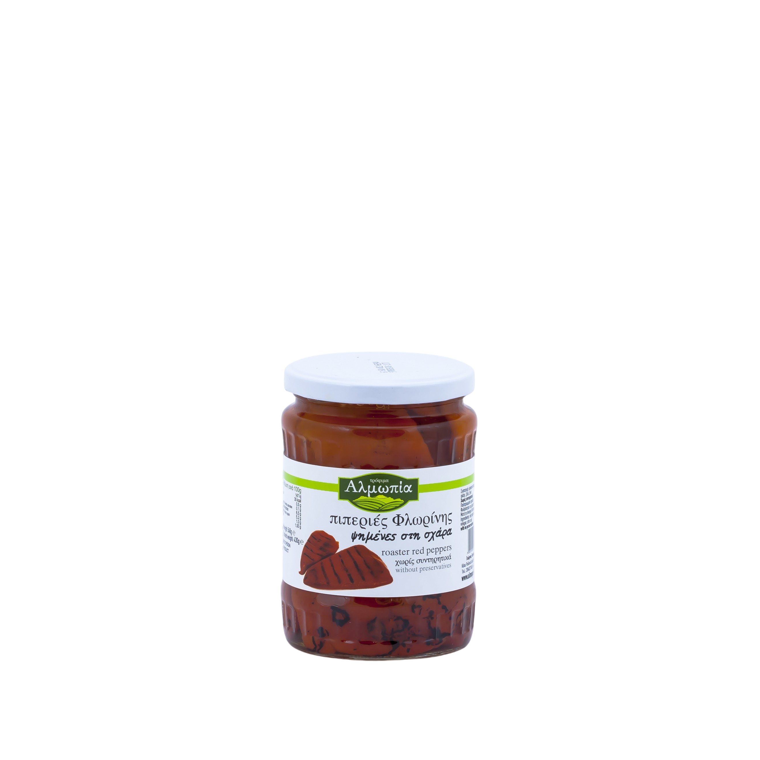Papryka grillowana Florinis 540 g