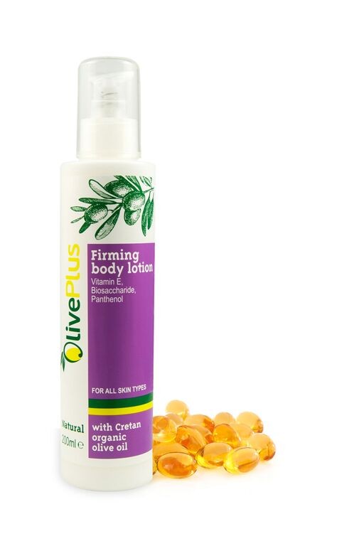 Balsam do ciała ujędrniający 200 ml