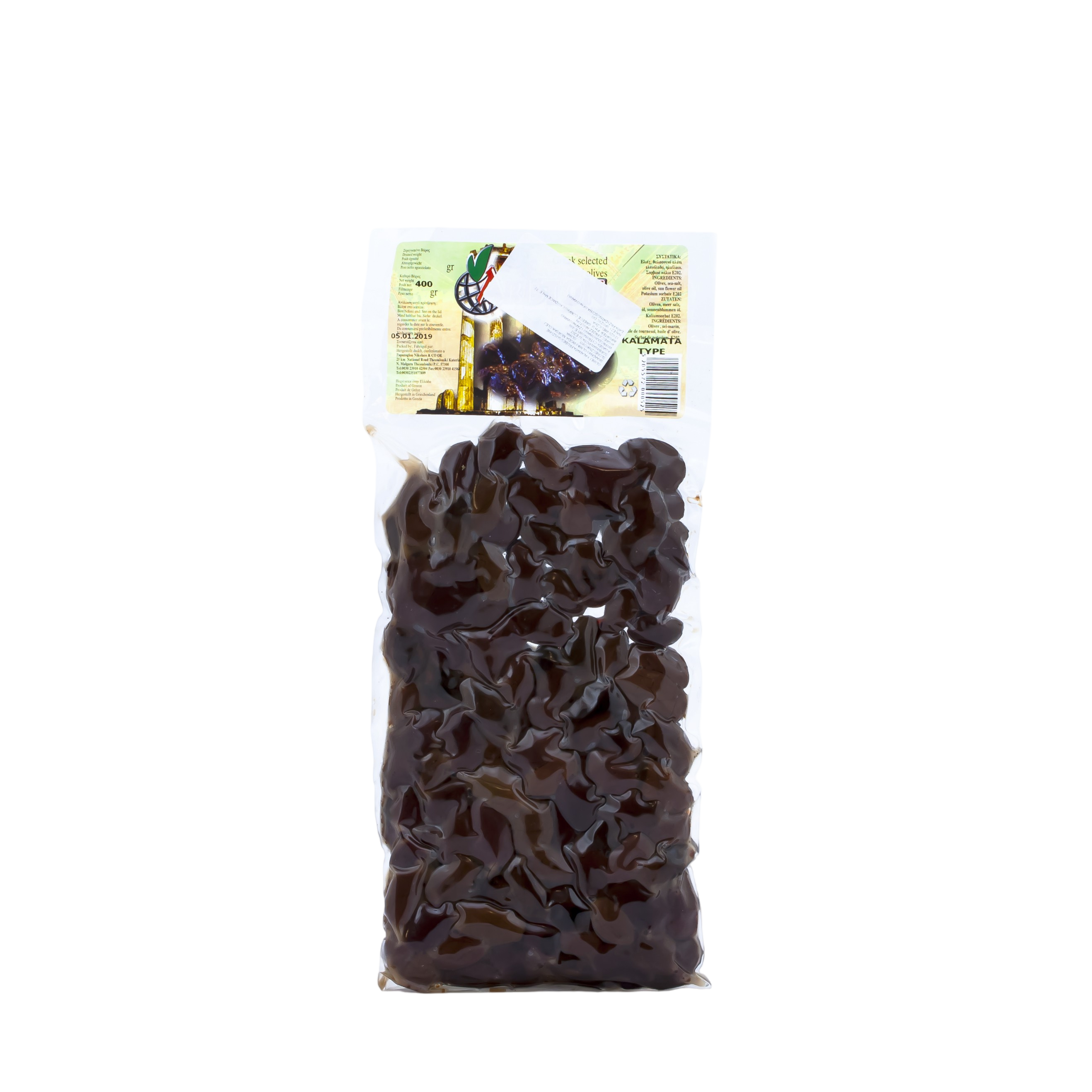 Oliwki suszone Thassos Kalamata małe 400 g